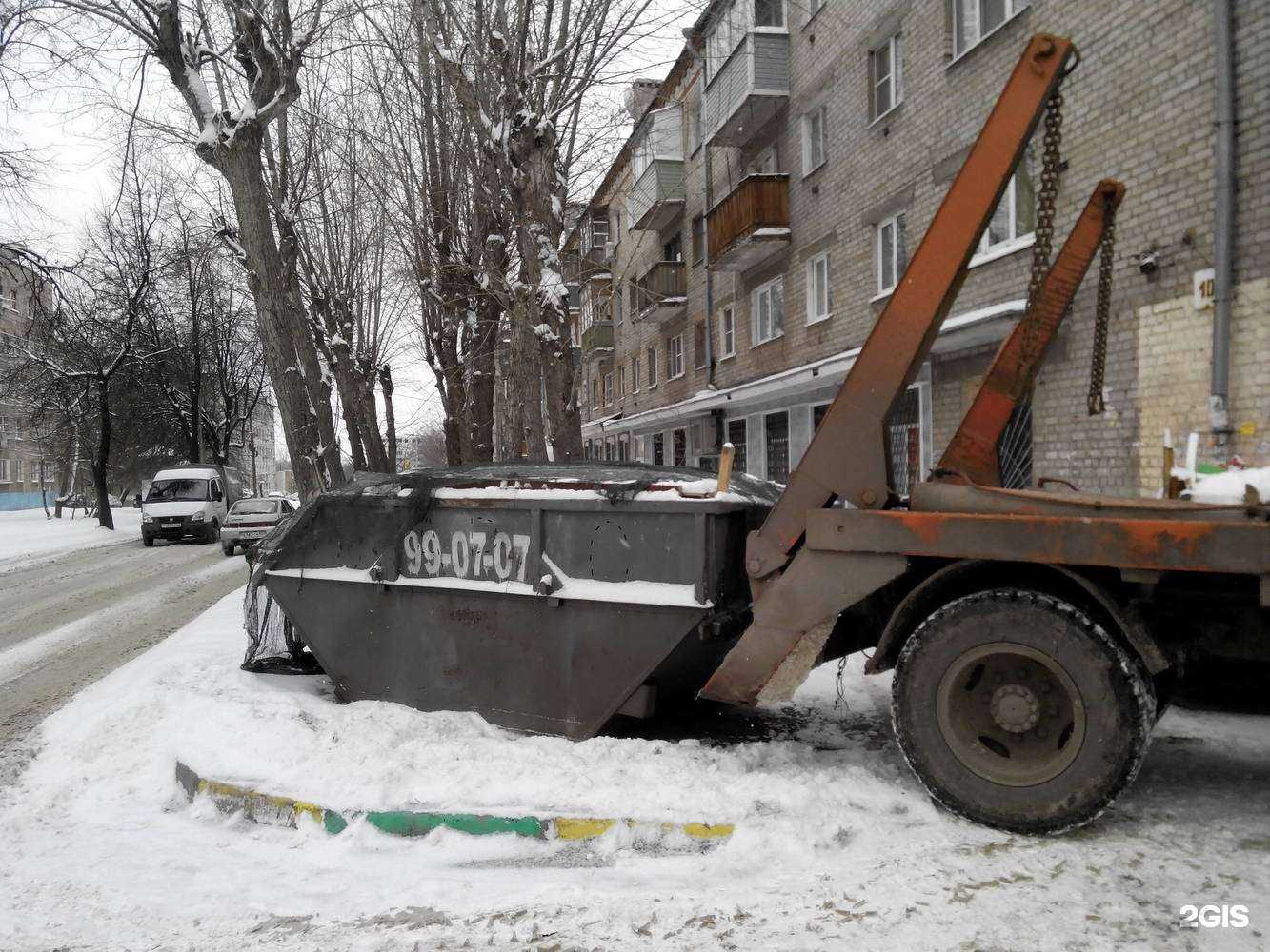 Отзывы на компанию ВипГруз в г. Рязань c фото