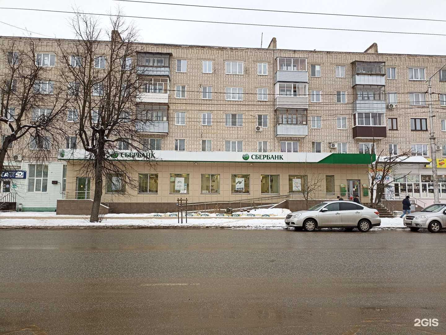 Отзывы на компанию Технохенд в Калуге c фото - фотография 2 из 2