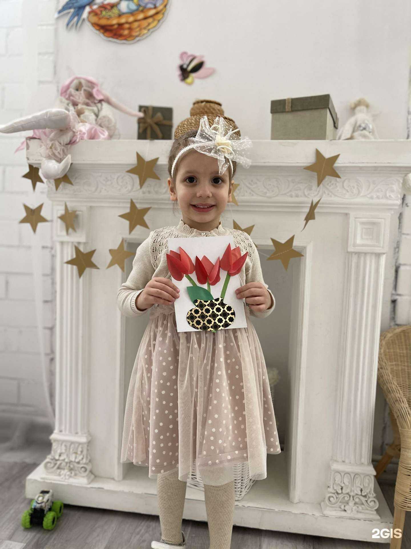 Отзывы на компанию Golden baby в г. Челябинск c фото