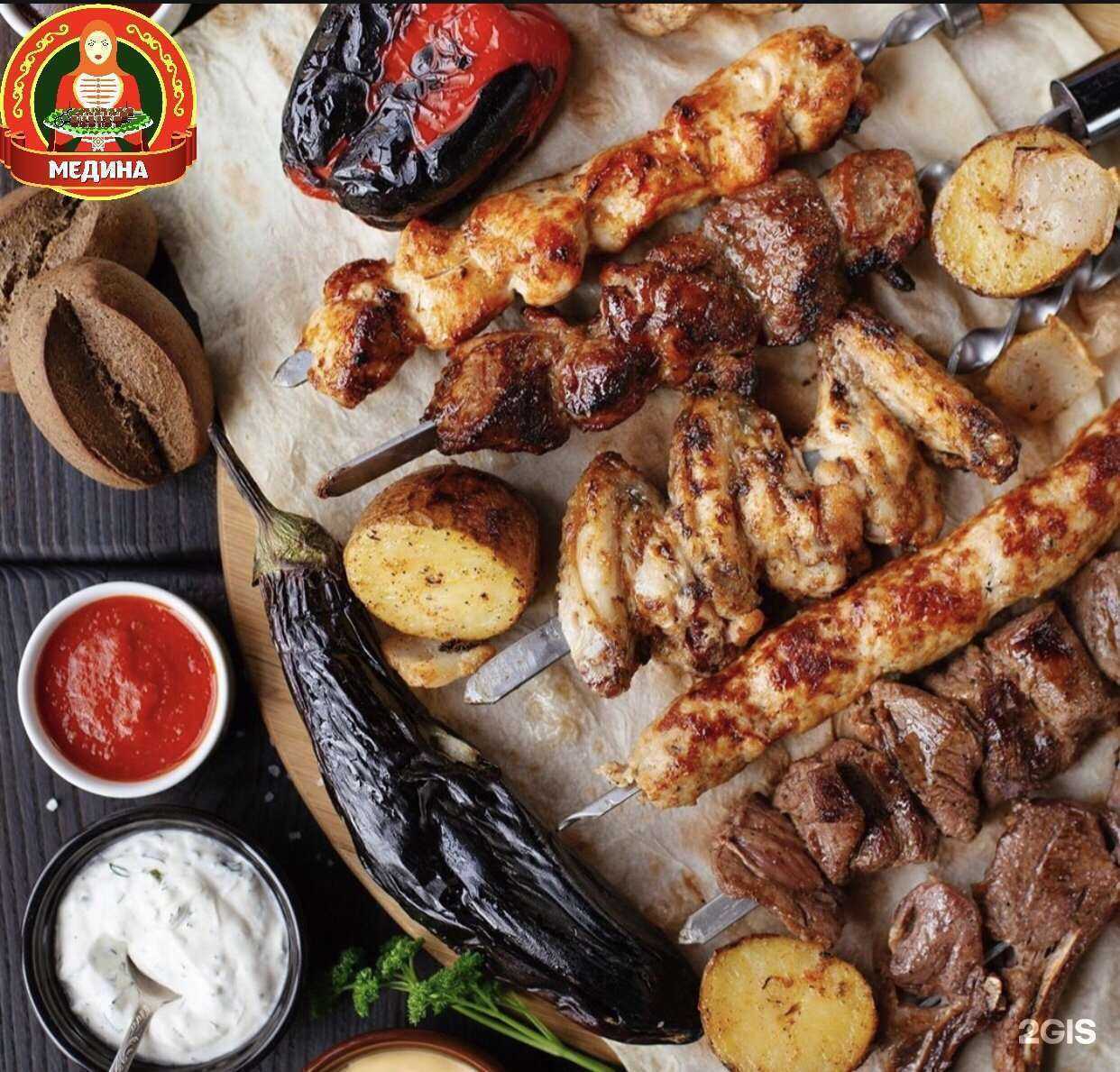 Отзывы на компанию Медина в г. Грозный c фото