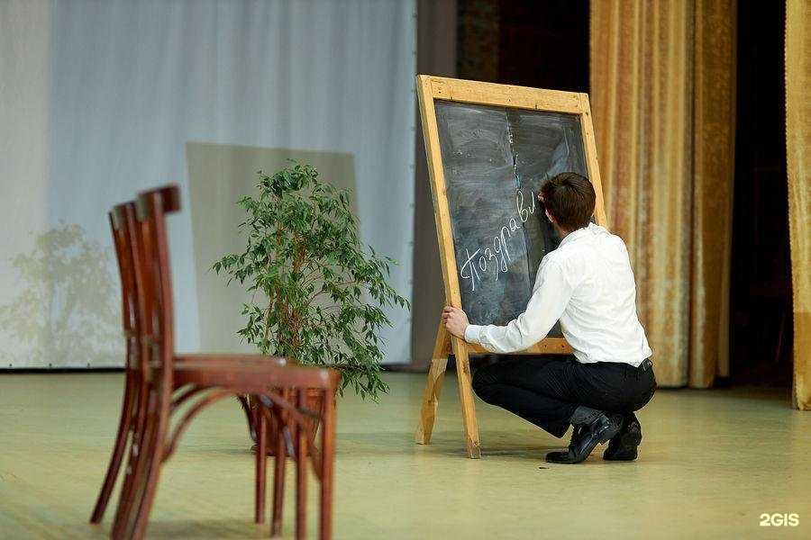 Отзывы на компанию Дворец детского творчества в Таганроге c фото