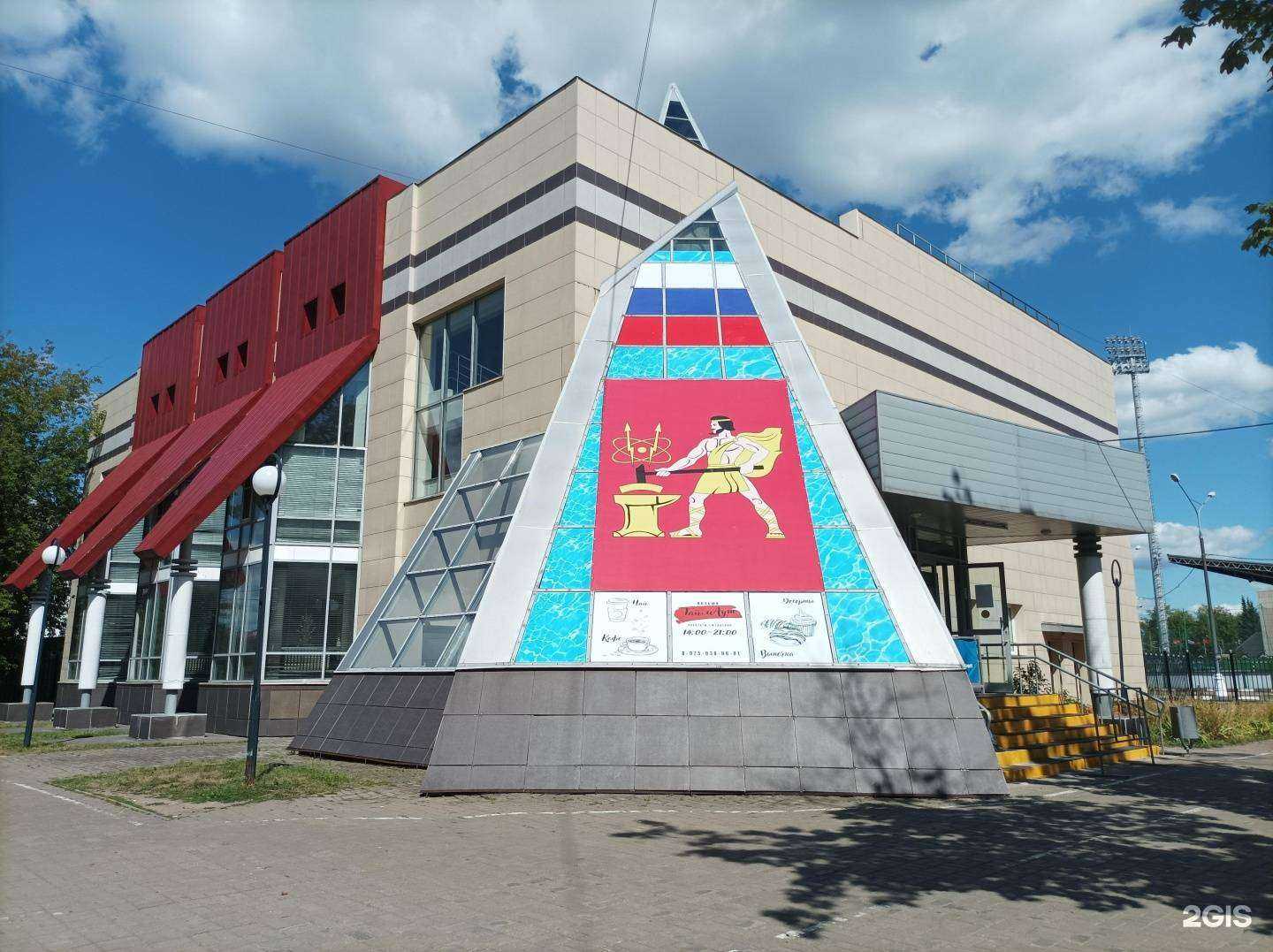 Отзывы на компанию Электросталь в Электростали c фото - фотография 2 из 2