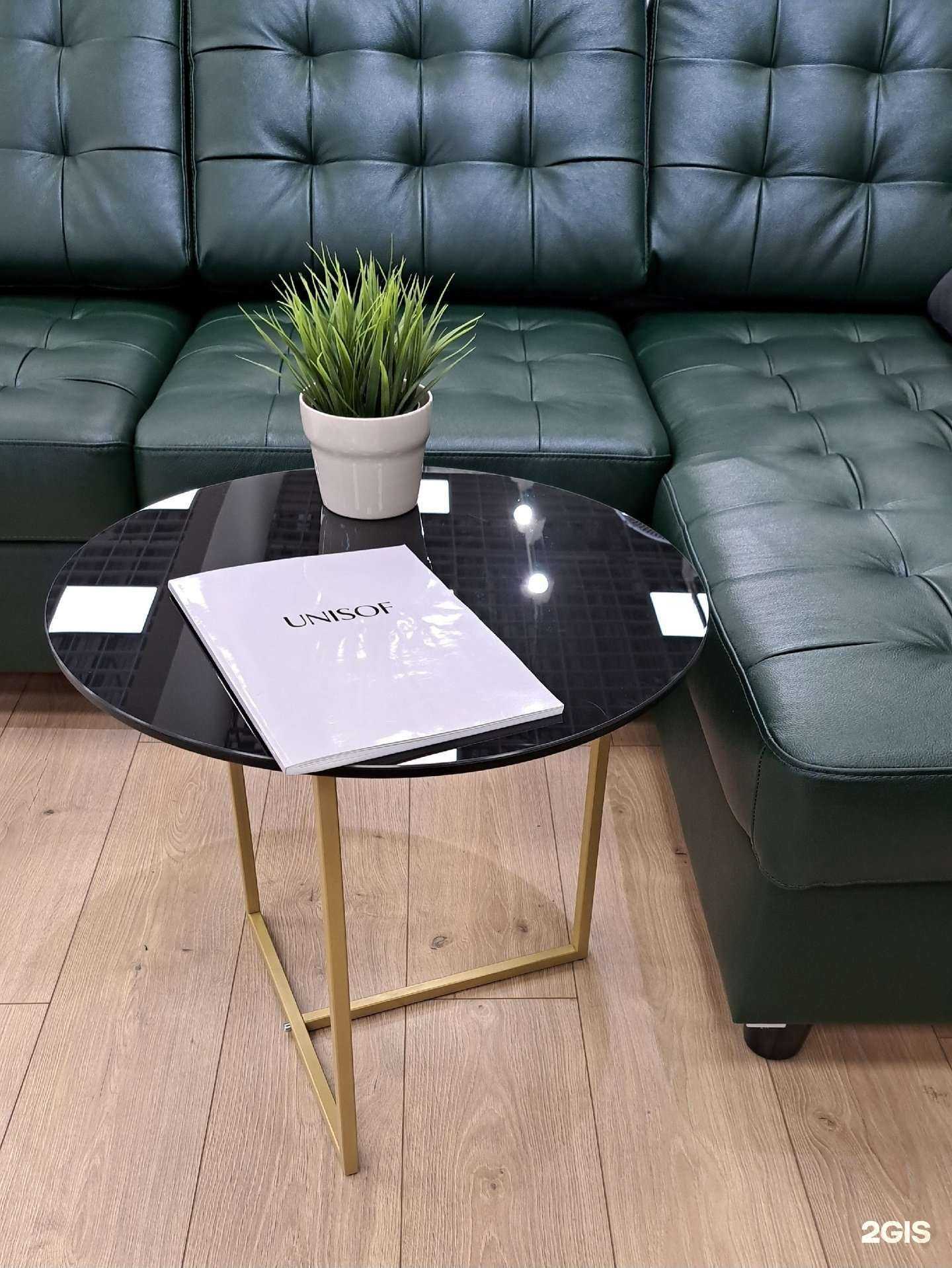 Отзывы на компанию Unisof в Рыбинске c фото