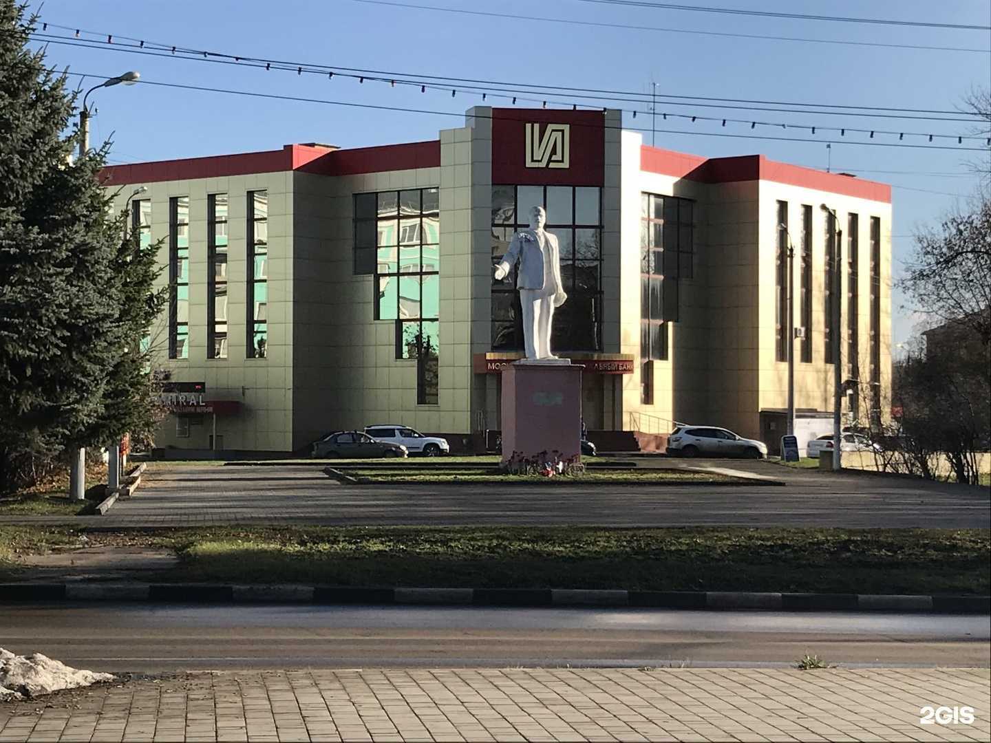 Отзывы на компанию Примавера в Новомосковске c фото - фотография 2 из 2