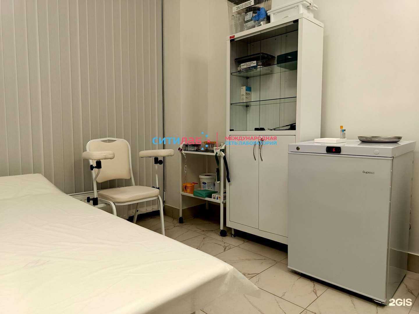 Отзывы на компанию Ситилаб в г. Краснодар c фото