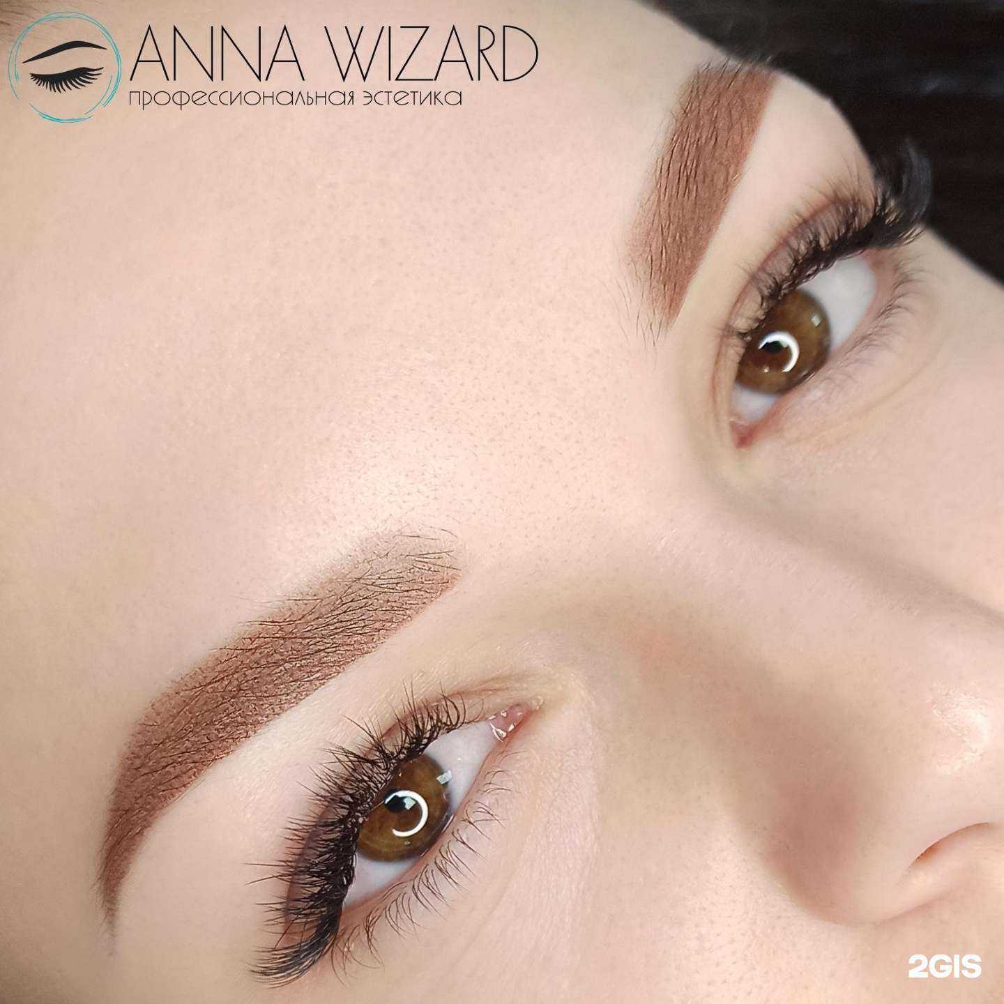 Отзывы на компанию Wizard studio в Новосибирске c фото