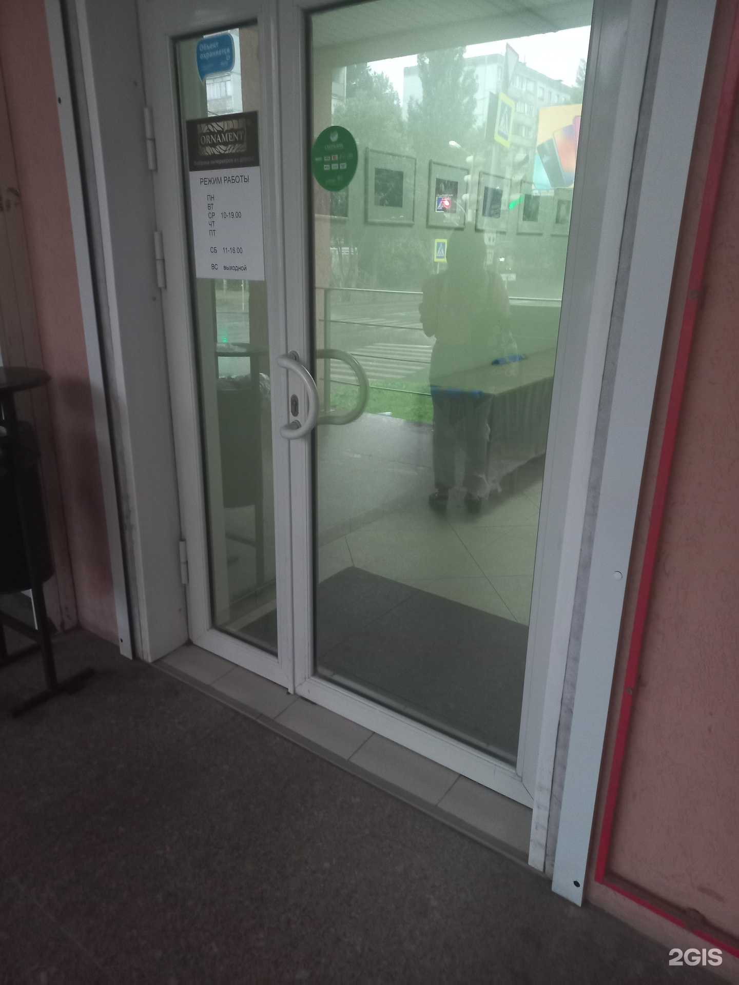 Отзывы на компанию Homester в Самаре c фото