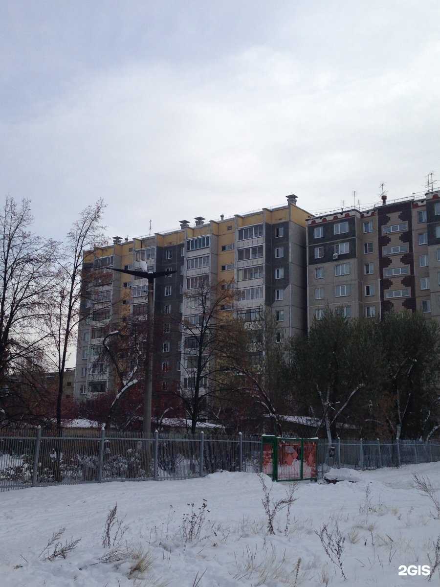 Отзывы на компанию Современные средства безопасности в Челябинске c фото - фотография 2 из 2