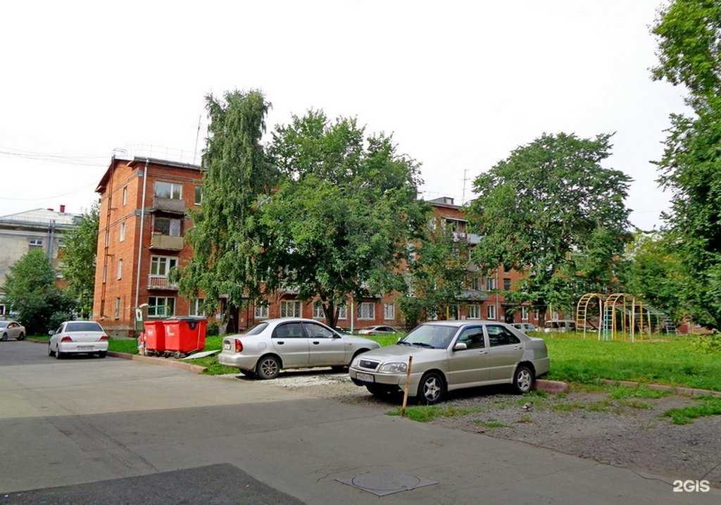 Отзывы на компанию Kemgroup в Кемерове c фото - фотография 2 из 2