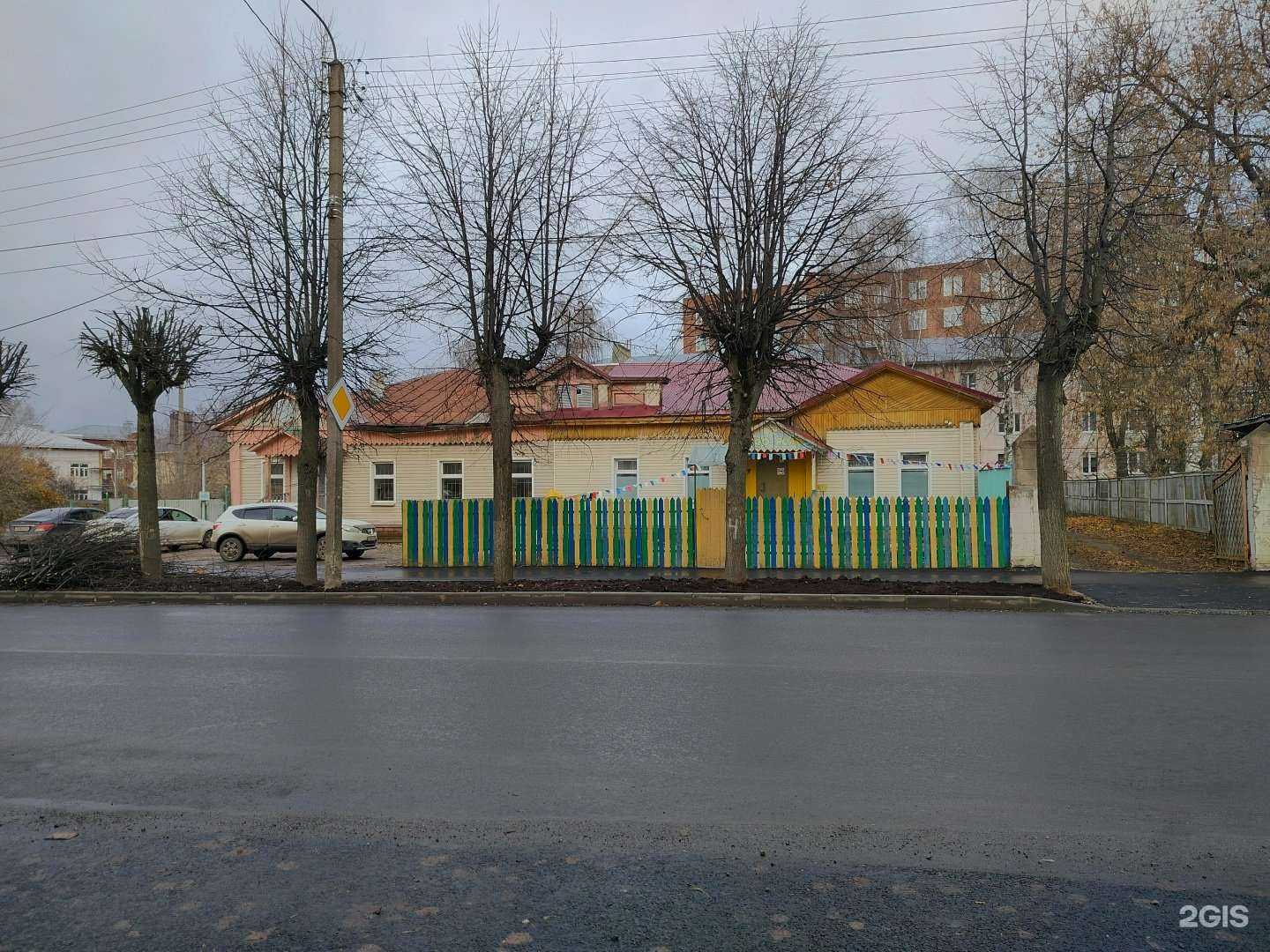 Отзывы на компанию Чудо-Ясли в Костроме c фото - фотография 2 из 2