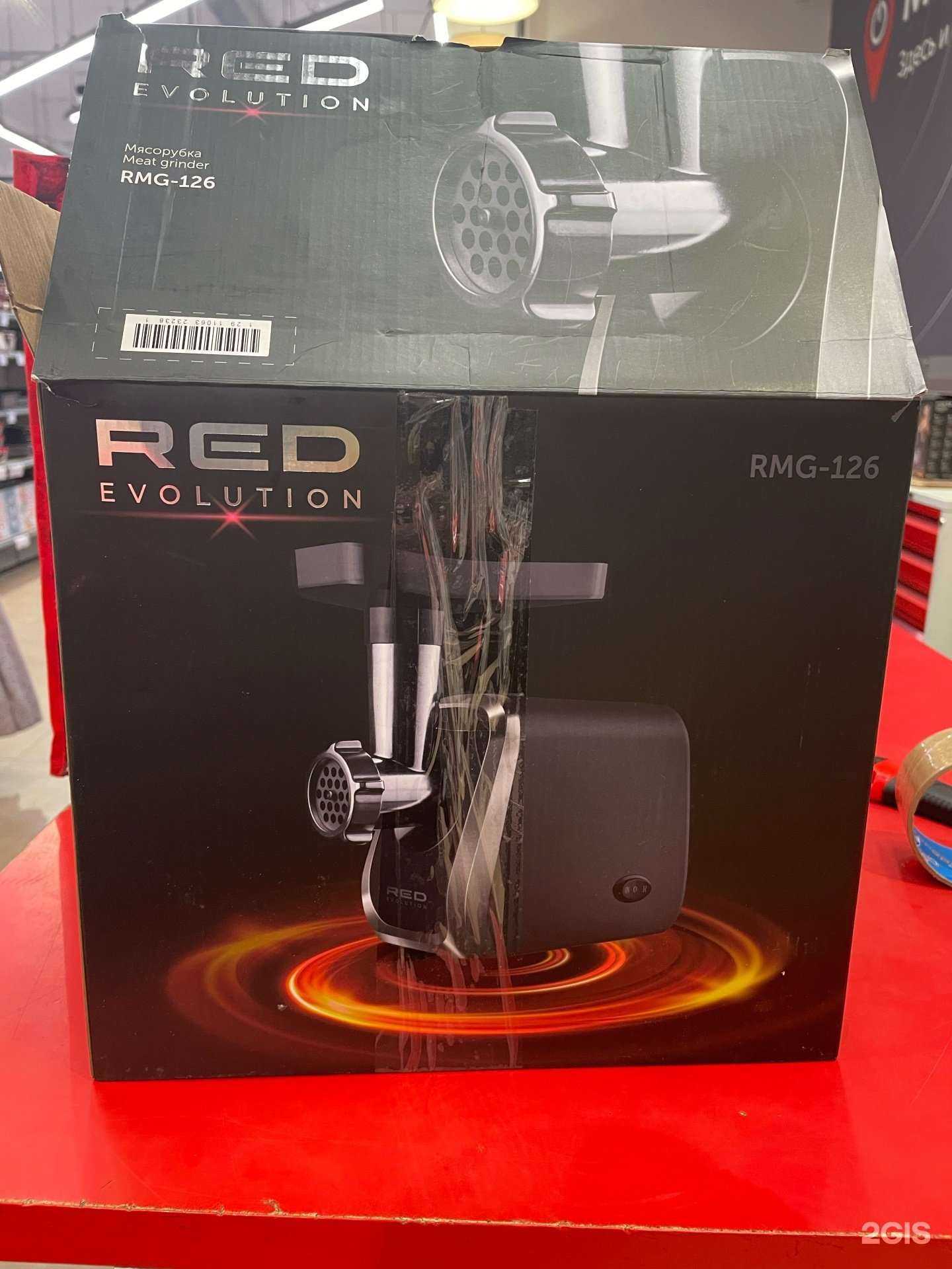 Отзывы на компанию М.Видео в Раменском c фото