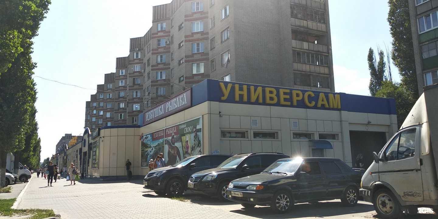 Отзывы на компанию Vapar shop в Воронеже c фото - фотография 2 из 2