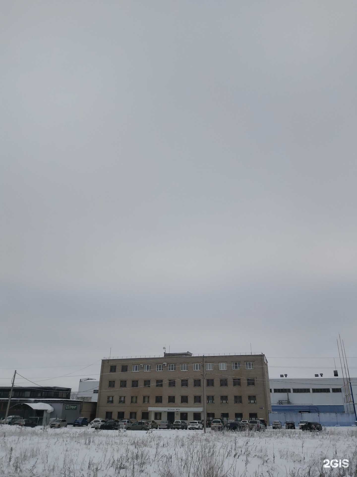 Отзывы на компанию Ярославские краски в Ярославле c фото - фотография 2 из 2