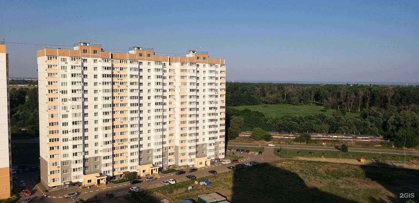 Отзывы на компанию Студия правильной эпиляции в Краснодаре c фото - фотография 2 из 2