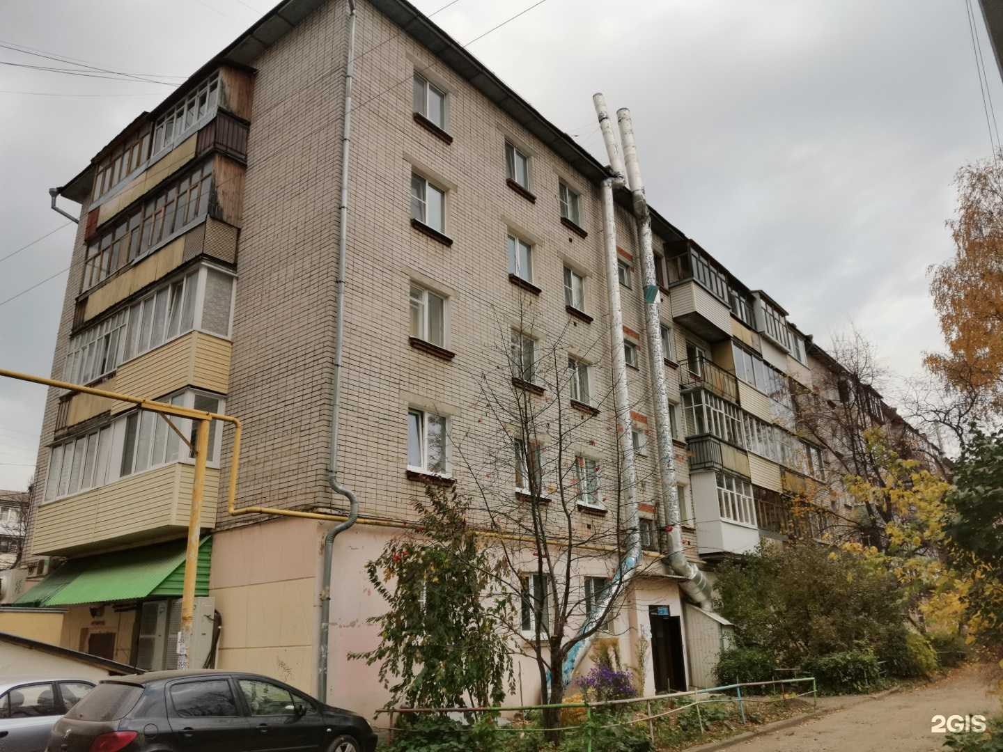 Отзывы на компанию Натали в Йошкар-Оле c фото - фотография 2 из 2