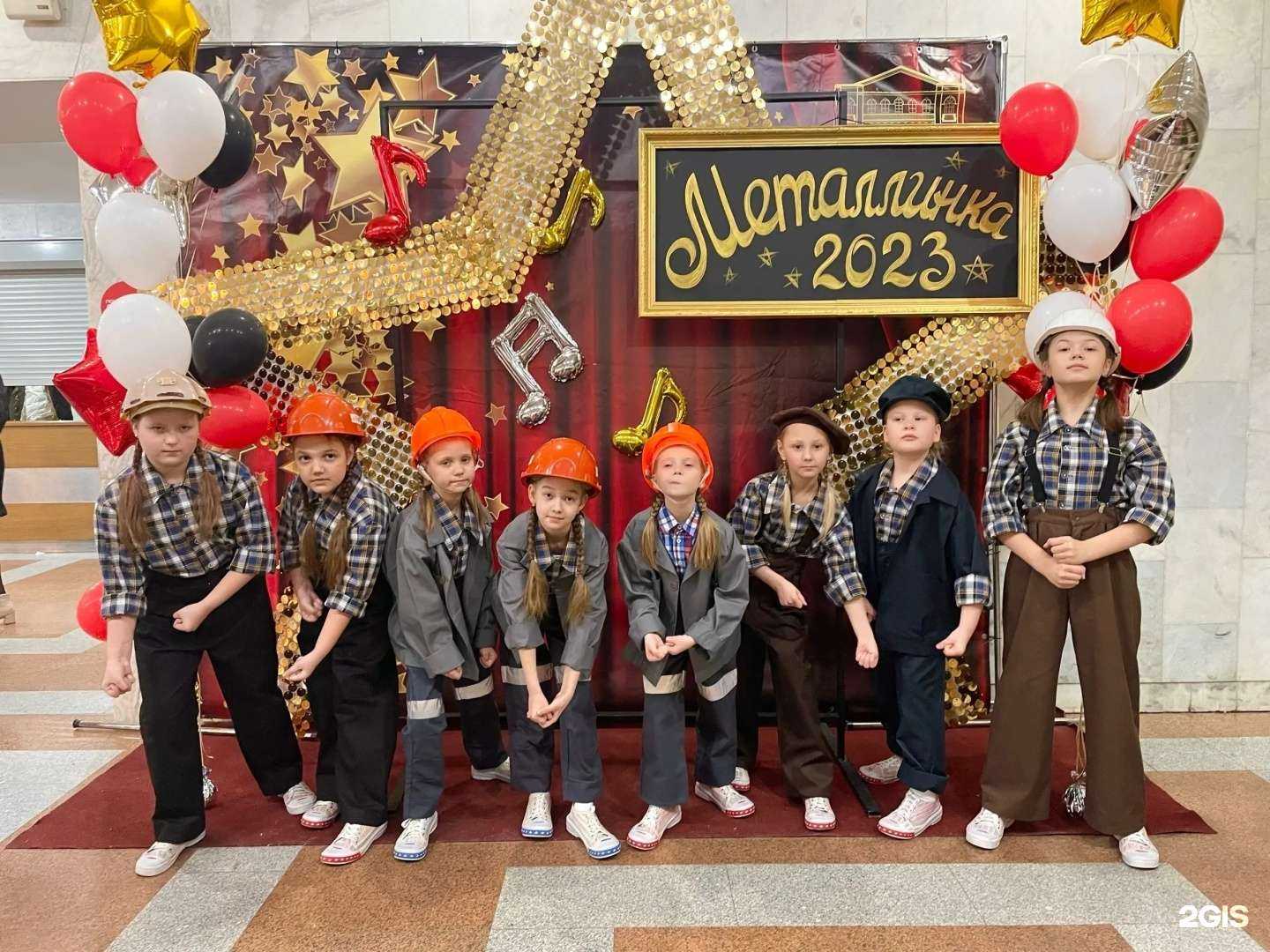 Отзывы на компанию Фа-солька в Новокузнецке c фото