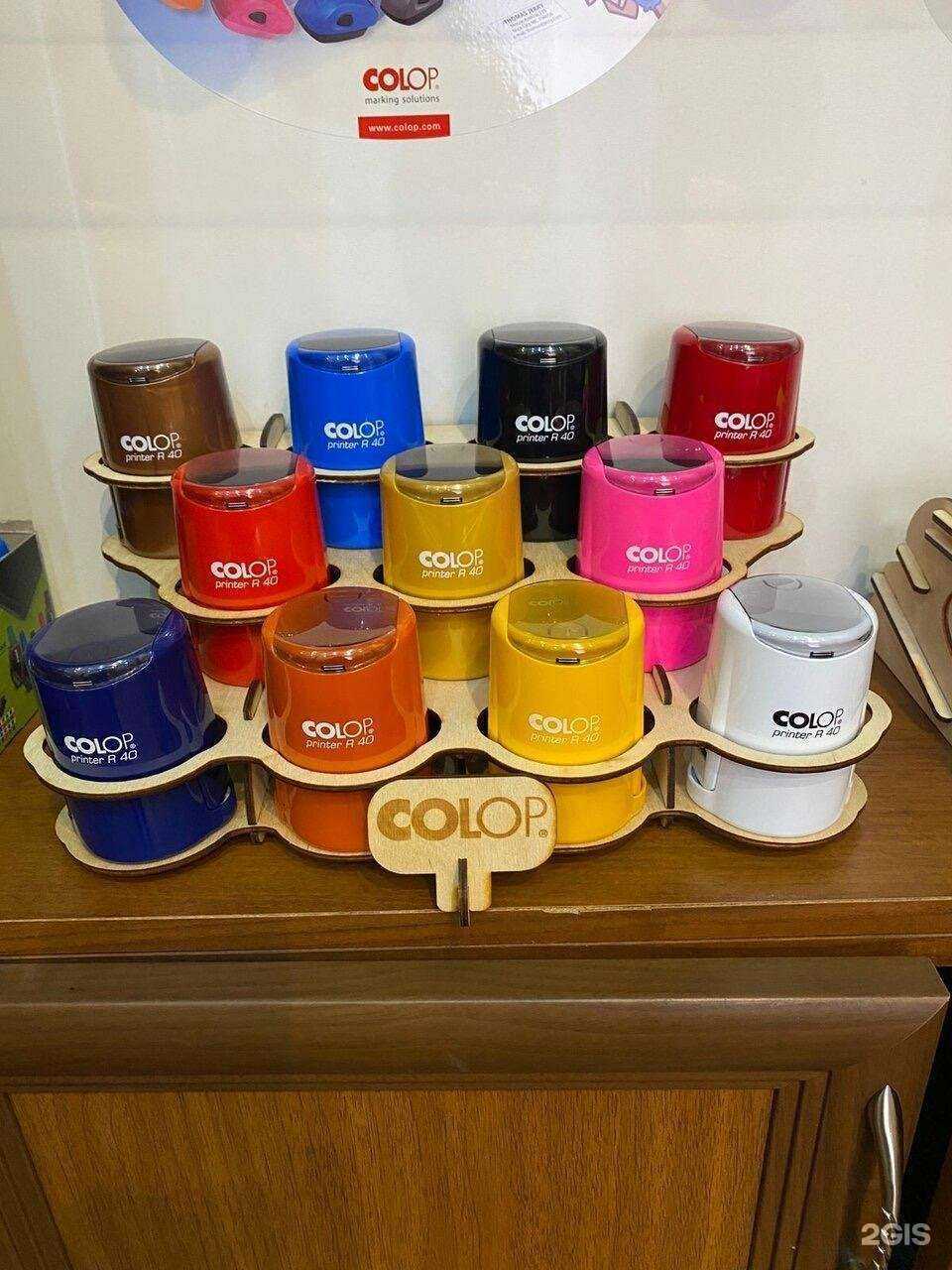 Отзывы на компанию Штемпельно-гравёрная мастерская в Курске c фото