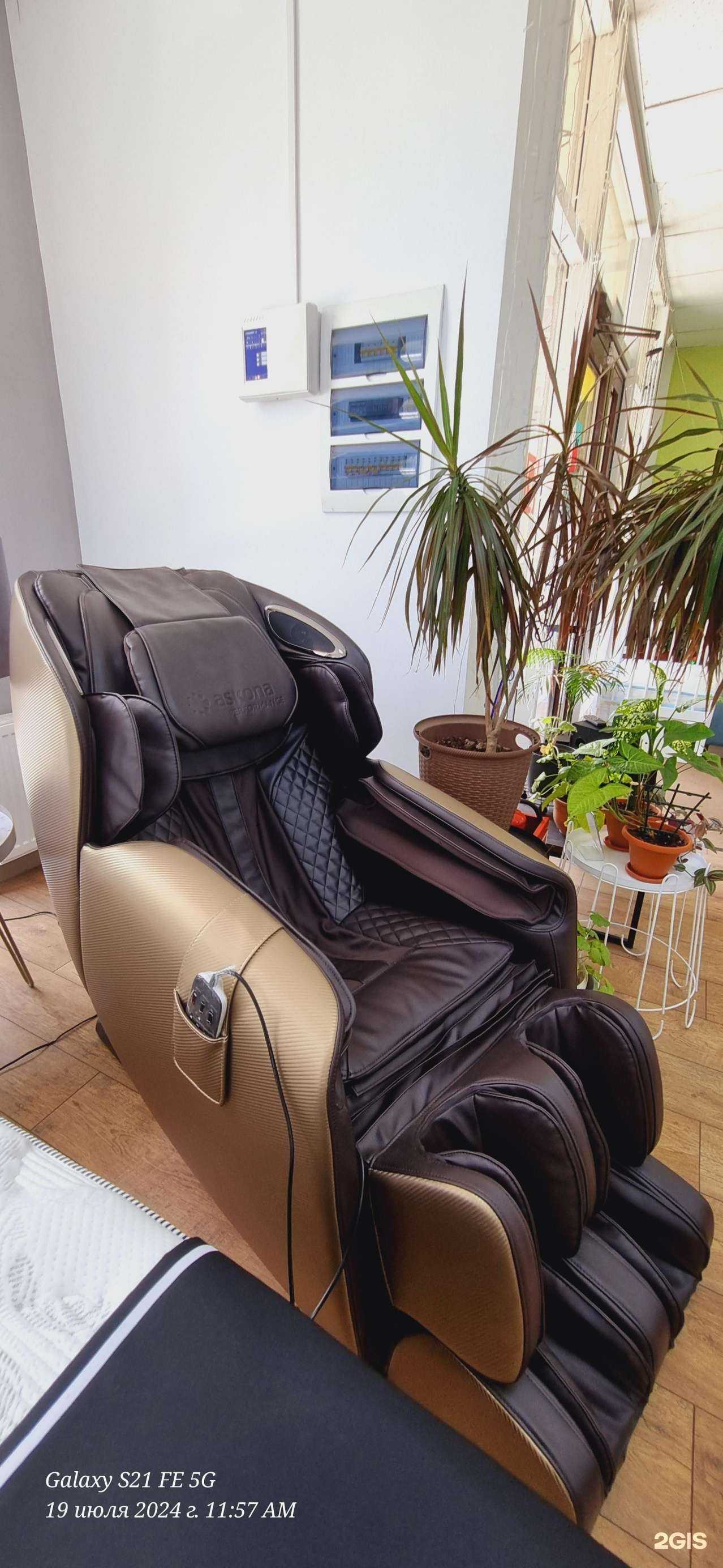 Отзывы на компанию Askona в Белореченске c фото