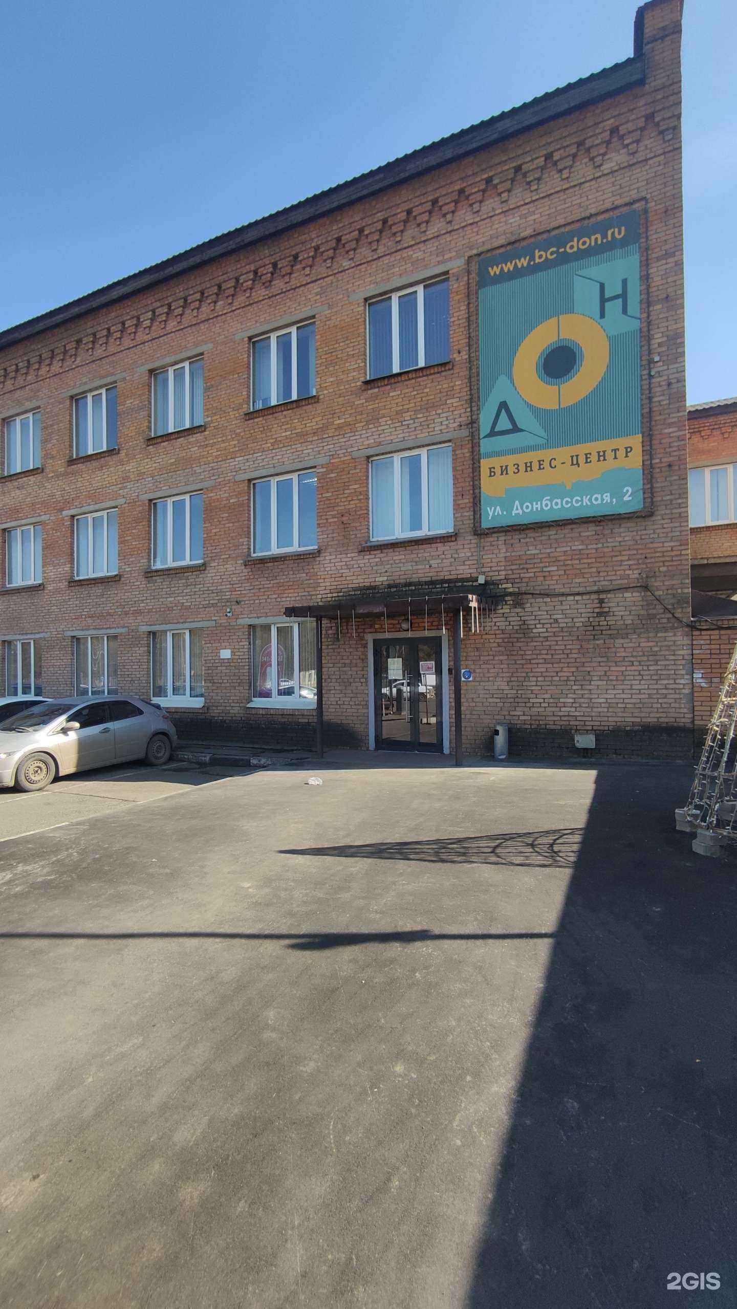 Отзывы на компанию Архпроект в г. Видное c фото