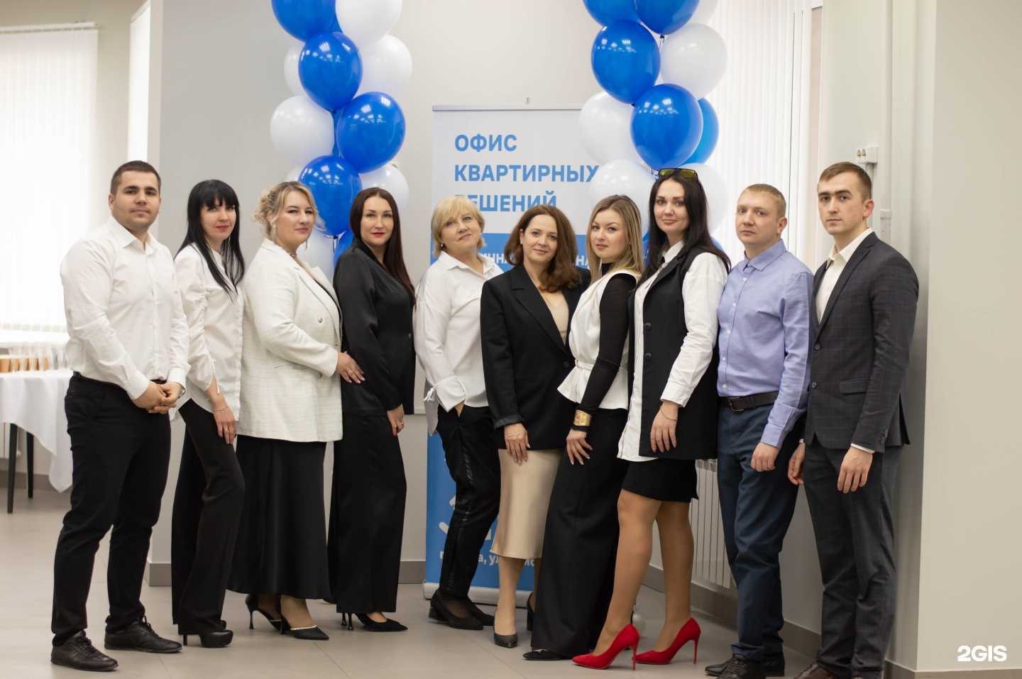 Отзывы на компанию Офис квартирных решений в г. Пенза c фото