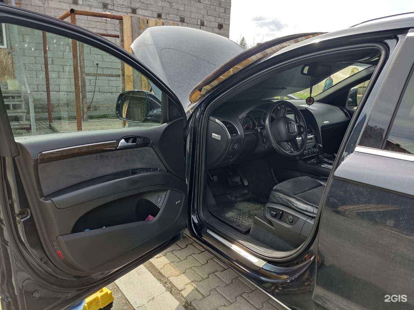 Отзывы на компанию Компания по вскрытию замков и автомобилей в г. Магнитогорск c фото