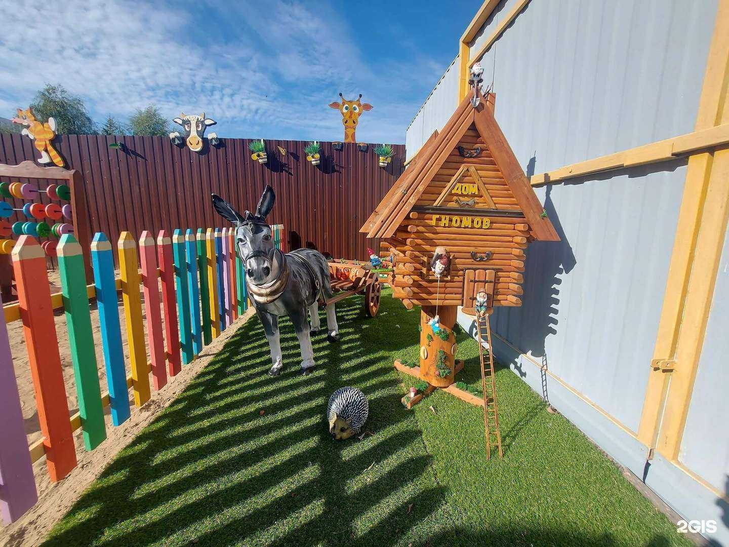 Отзывы на компанию Пчёлка в г. Энгельс c фото