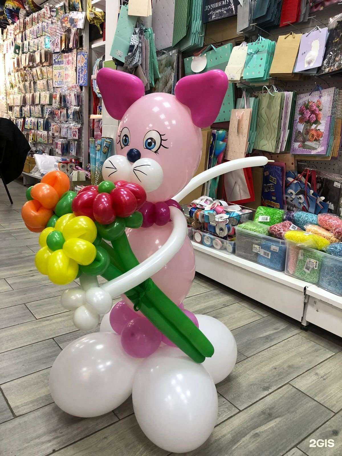 Отзывы на компанию Праздничный бум в Челябинске c фото