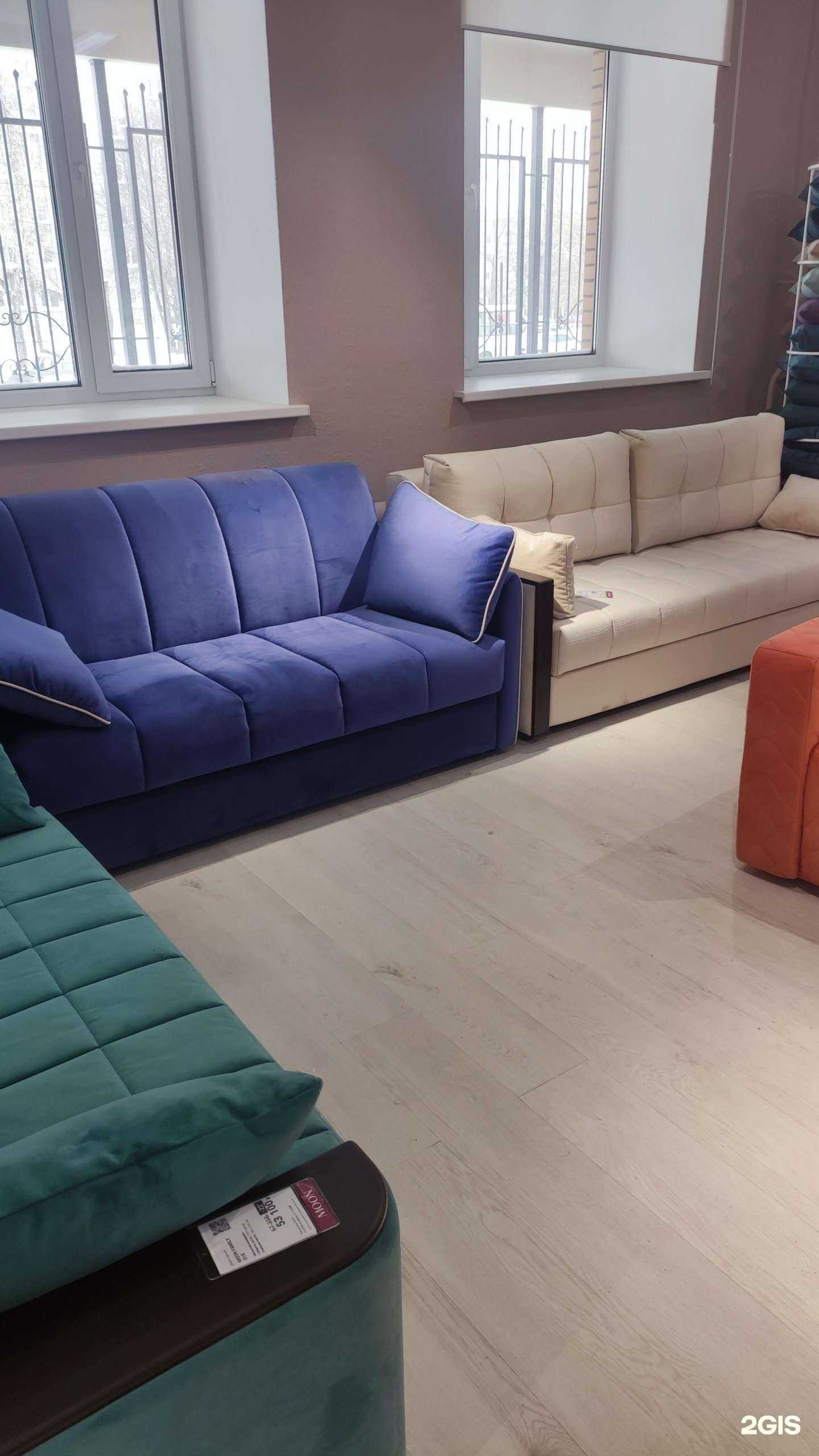 Отзывы на компанию Moon в г. Архангельск c фото