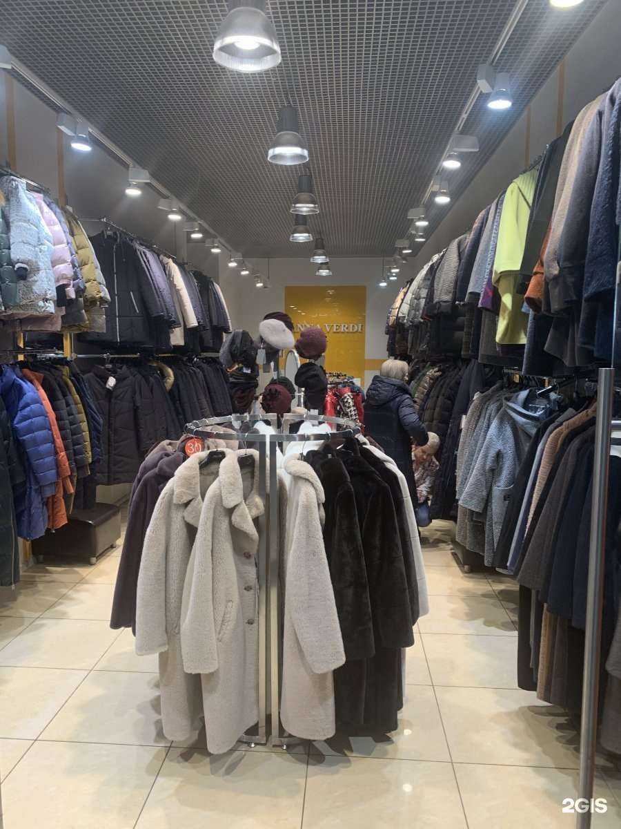 Отзывы на компанию Anna Petri в Новокузнецке c фото