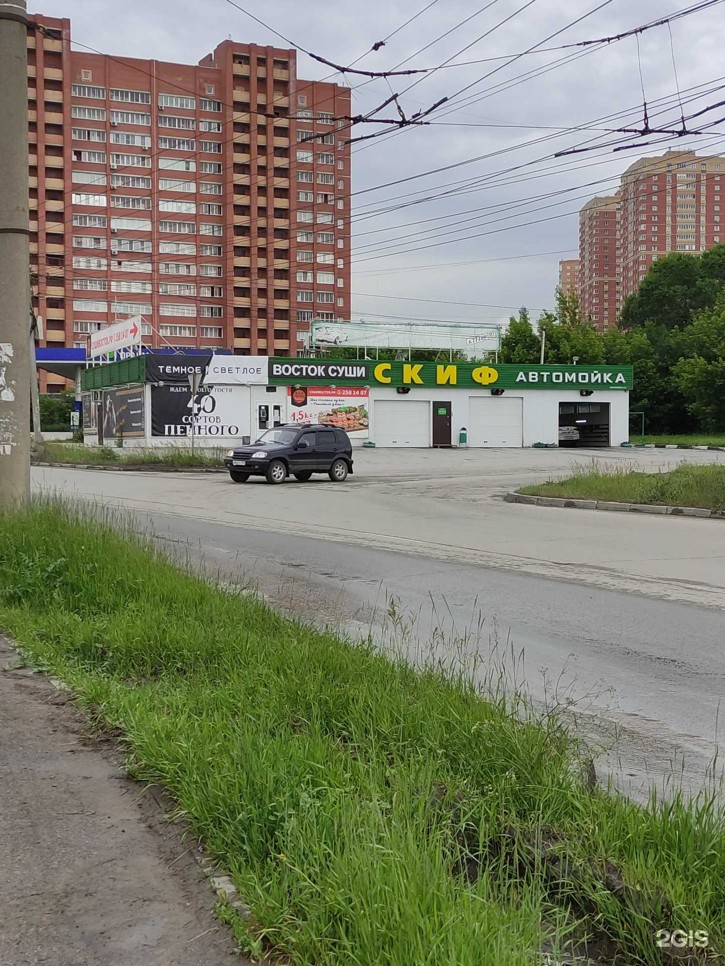 Отзывы на компанию Скиф в Новосибирске c фото - фотография 2 из 2