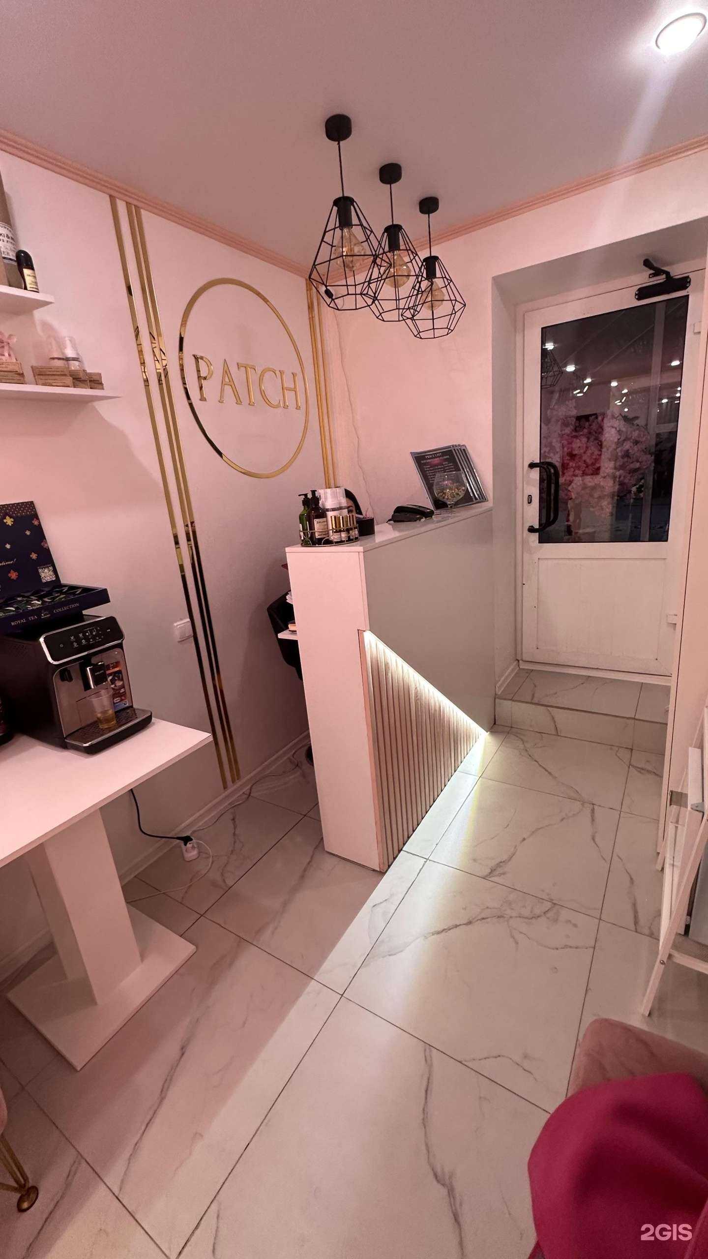 Отзывы на компанию Patch в Волгограде c фото