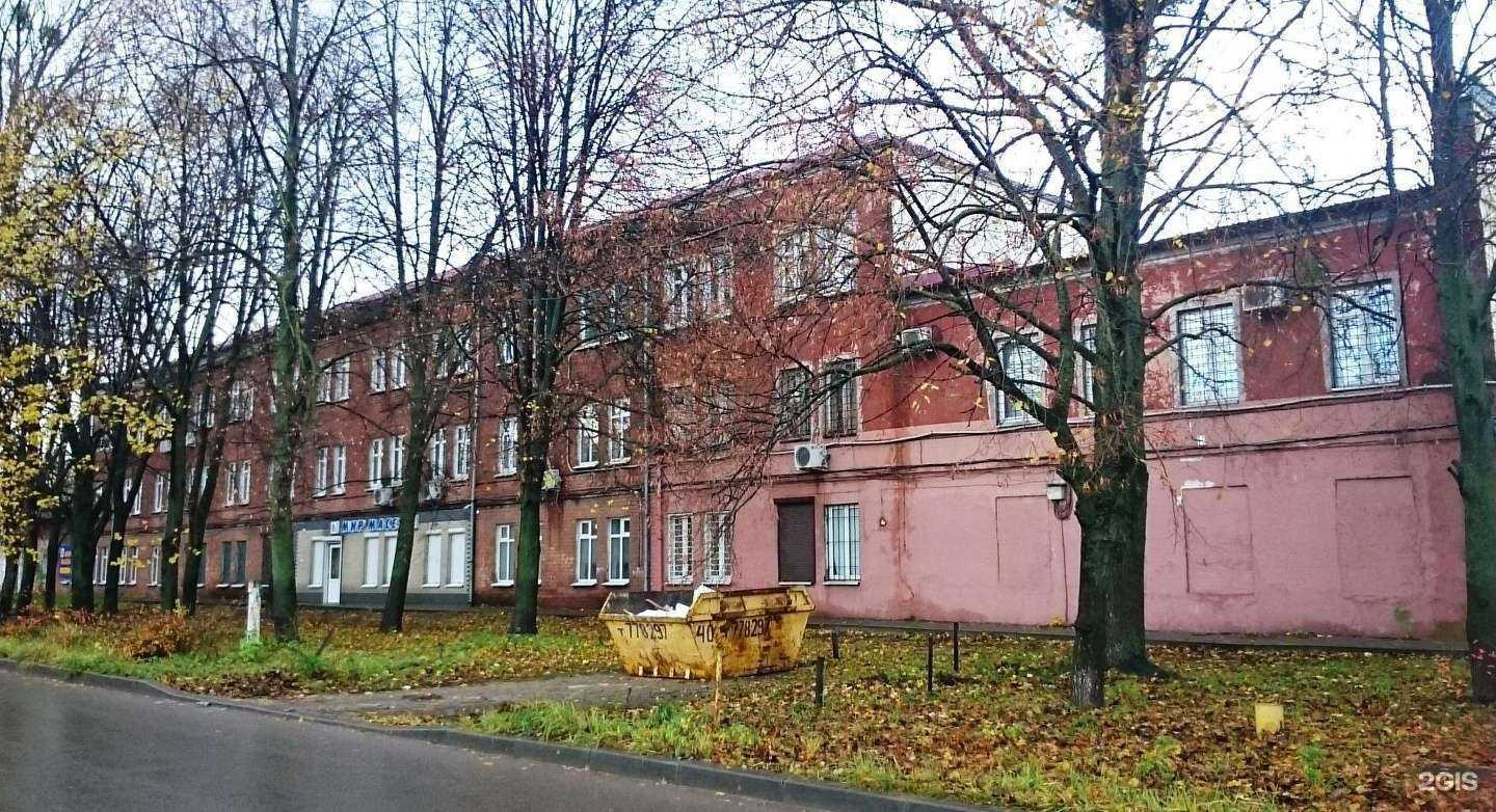 Отзывы на компанию Стеч плюс в Калининграде c фото