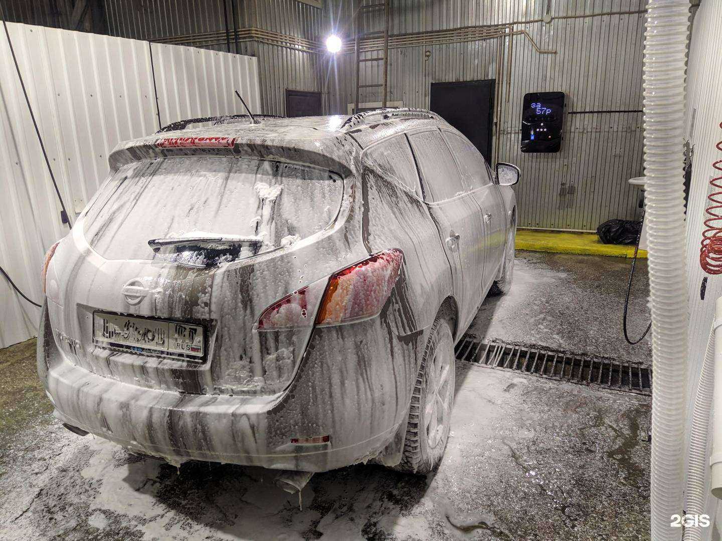 Отзывы на компанию Ewash в г. Красноярск c фото