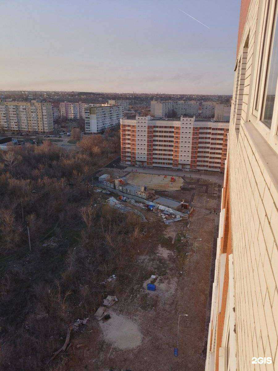 Отзывы на компанию CompHelp34 в Волгограде c фото - фотография 2 из 2