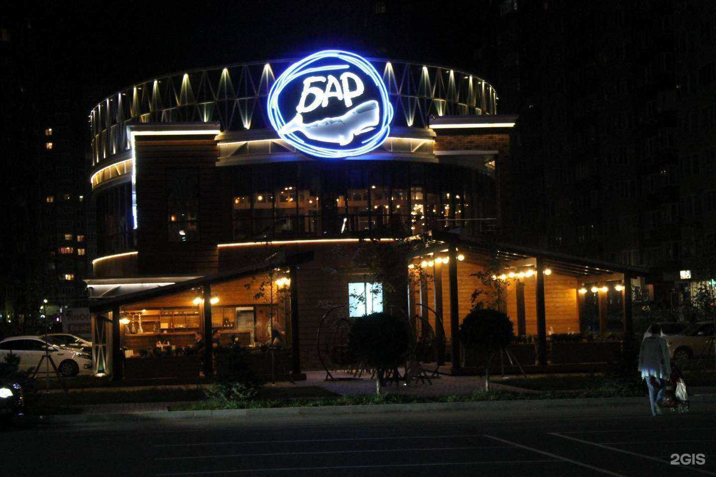 Отзывы на компанию Большая рыба в Краснодаре c фото - фотография 2 из 2