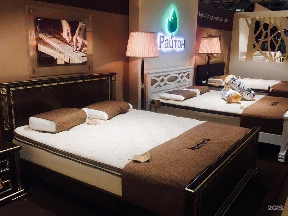 Отзывы на компанию Райтон в г. Санкт-Петербург c фото