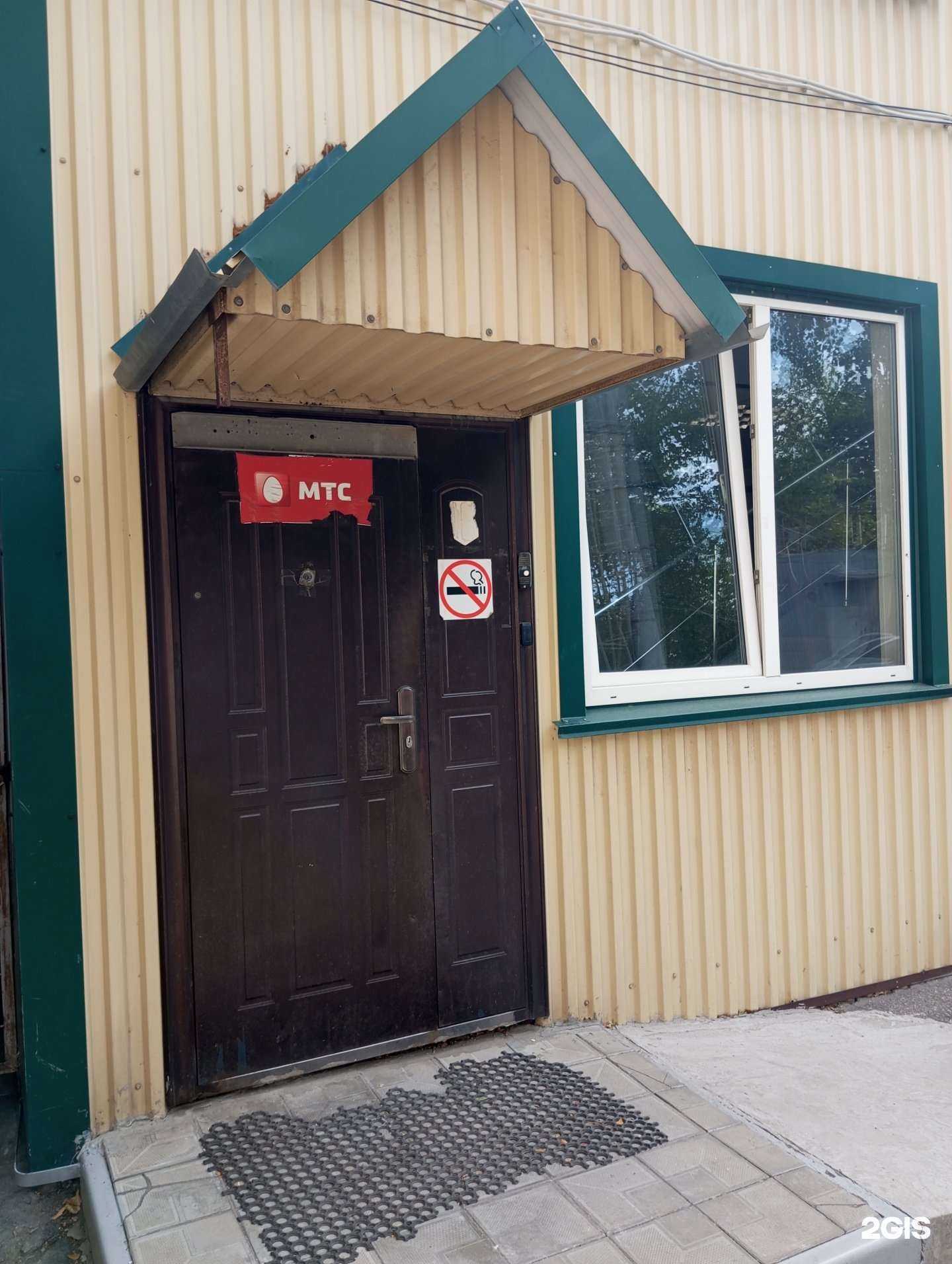 Отзывы на компанию МедПрот, протезно-ортопедический центр в Волгограде c фото