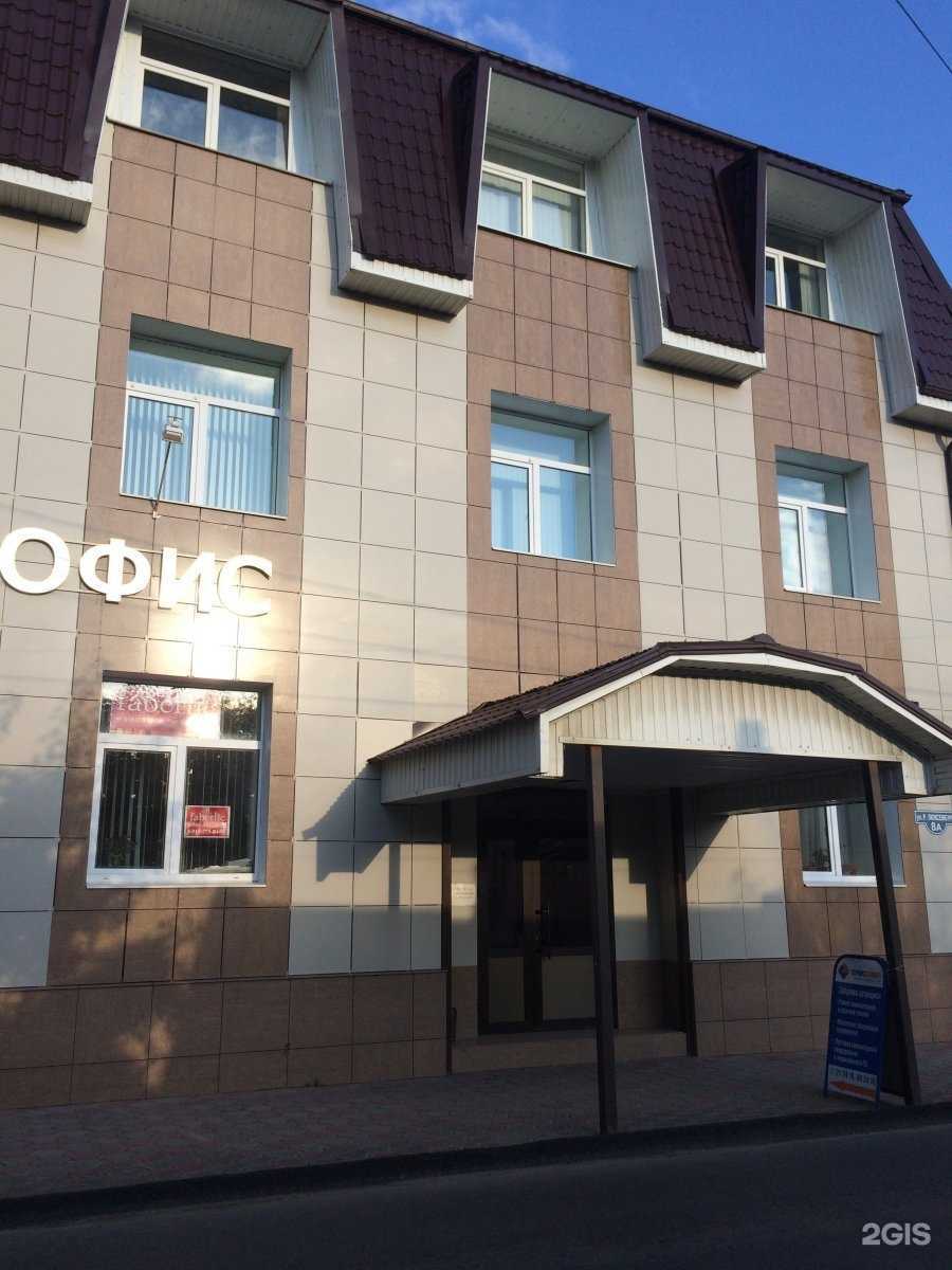 Отзывы на компанию СервисТехника в Ставрополе c фото