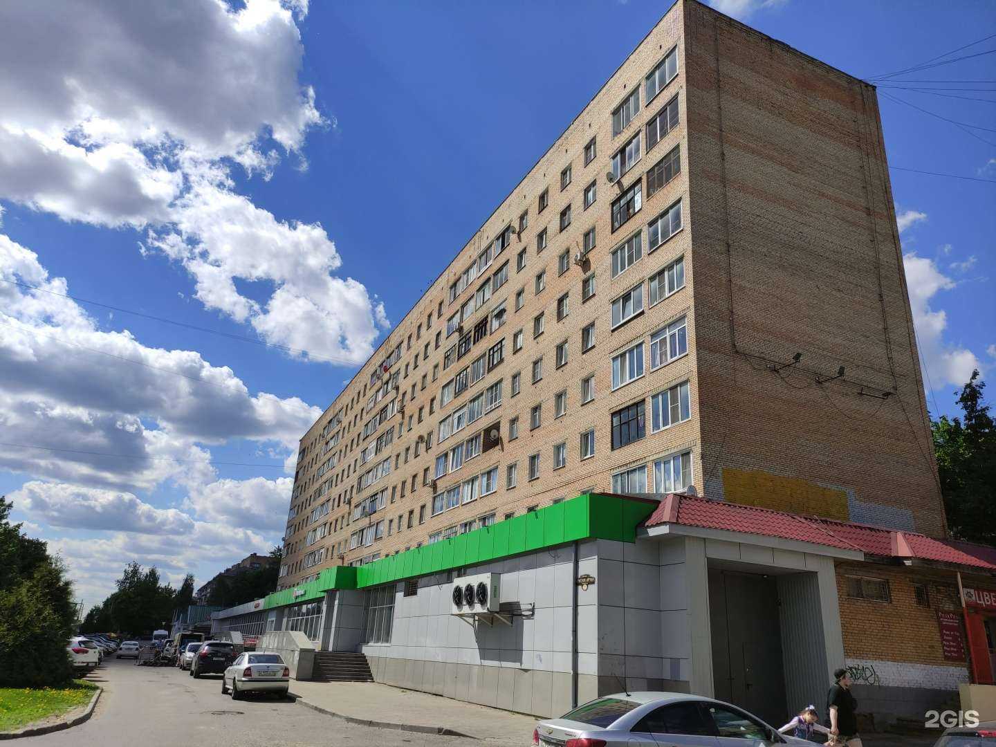 Отзывы на компанию Роза Роз в Сергиеве Посаде c фото - фотография 2 из 2