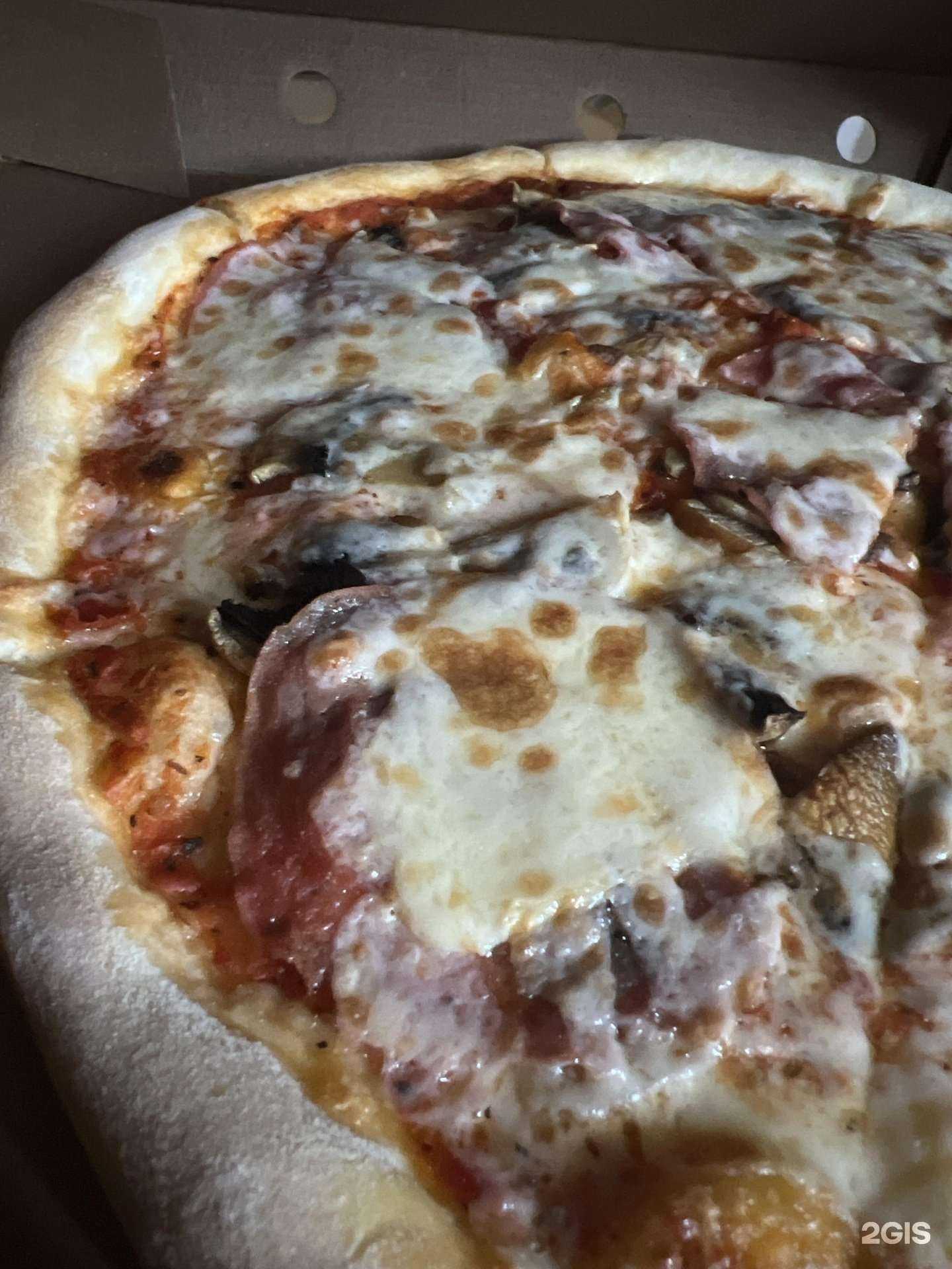 Отзывы на компанию Express Food в г. Ейск c фото