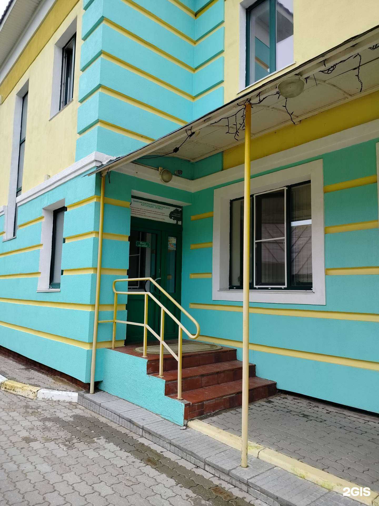 Отзывы на компанию Юридический кабинет в г. Кашира c фото