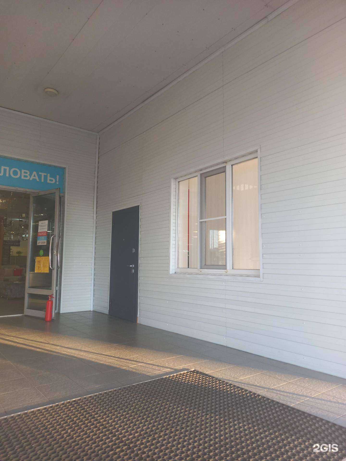 Отзывы на компанию СпецАвтоСтрой в Краснодаре c фото