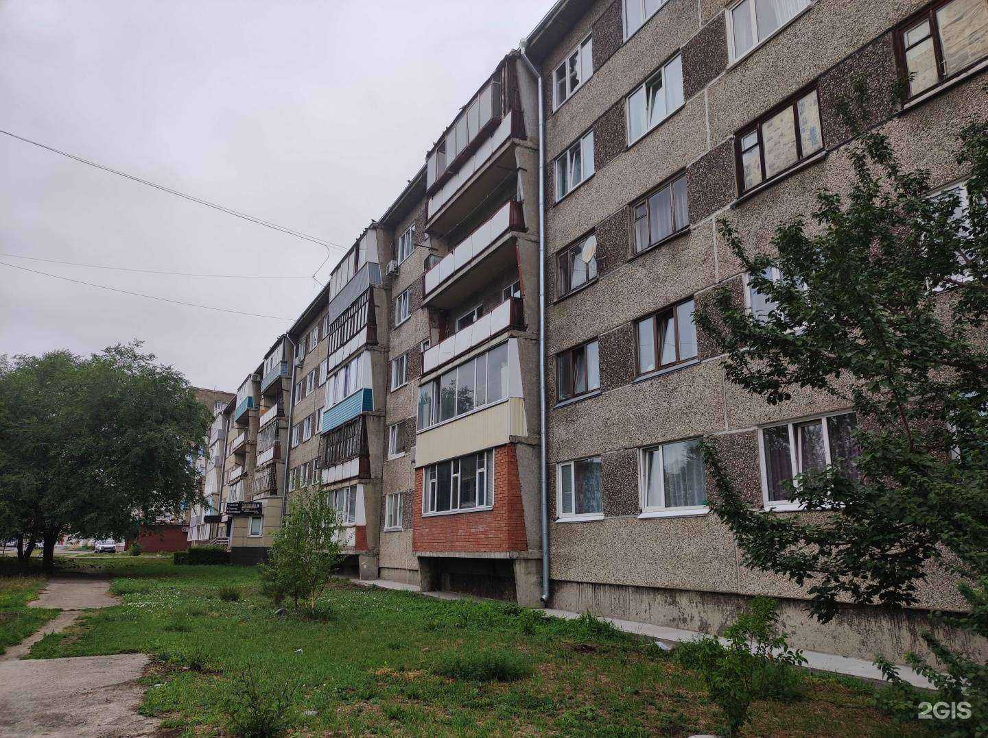 Отзывы на компанию Амели в Саяногорске c фото - фотография 2 из 2