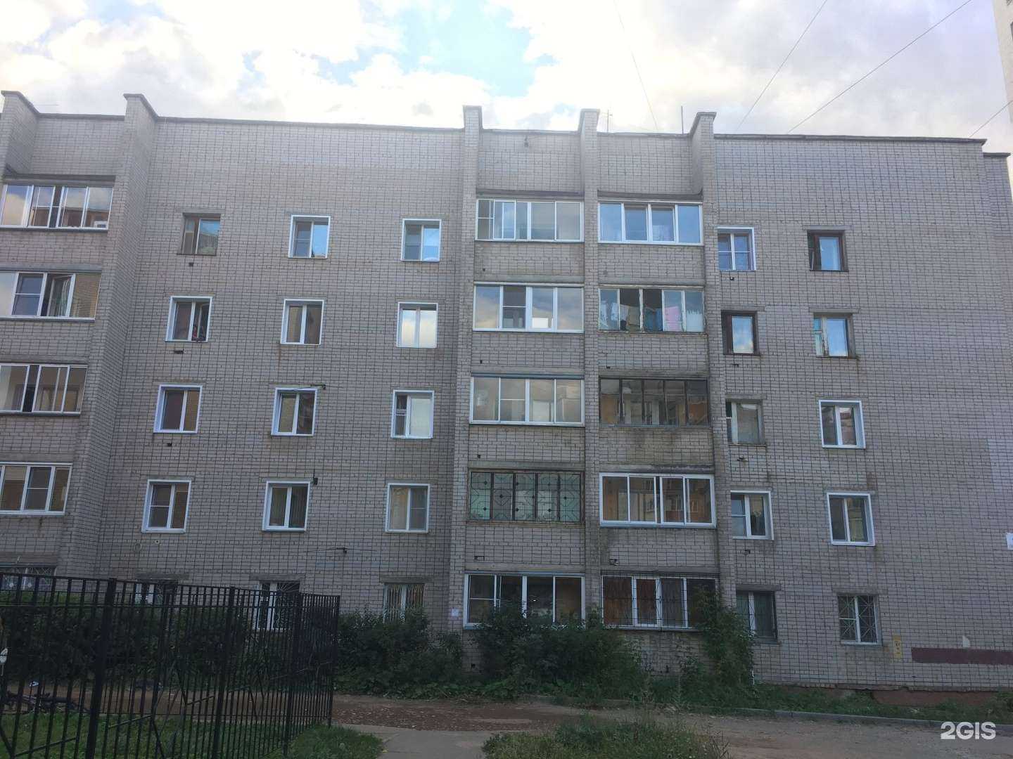 Отзывы на компанию Best Fit в Кирове c фото - фотография 2 из 2