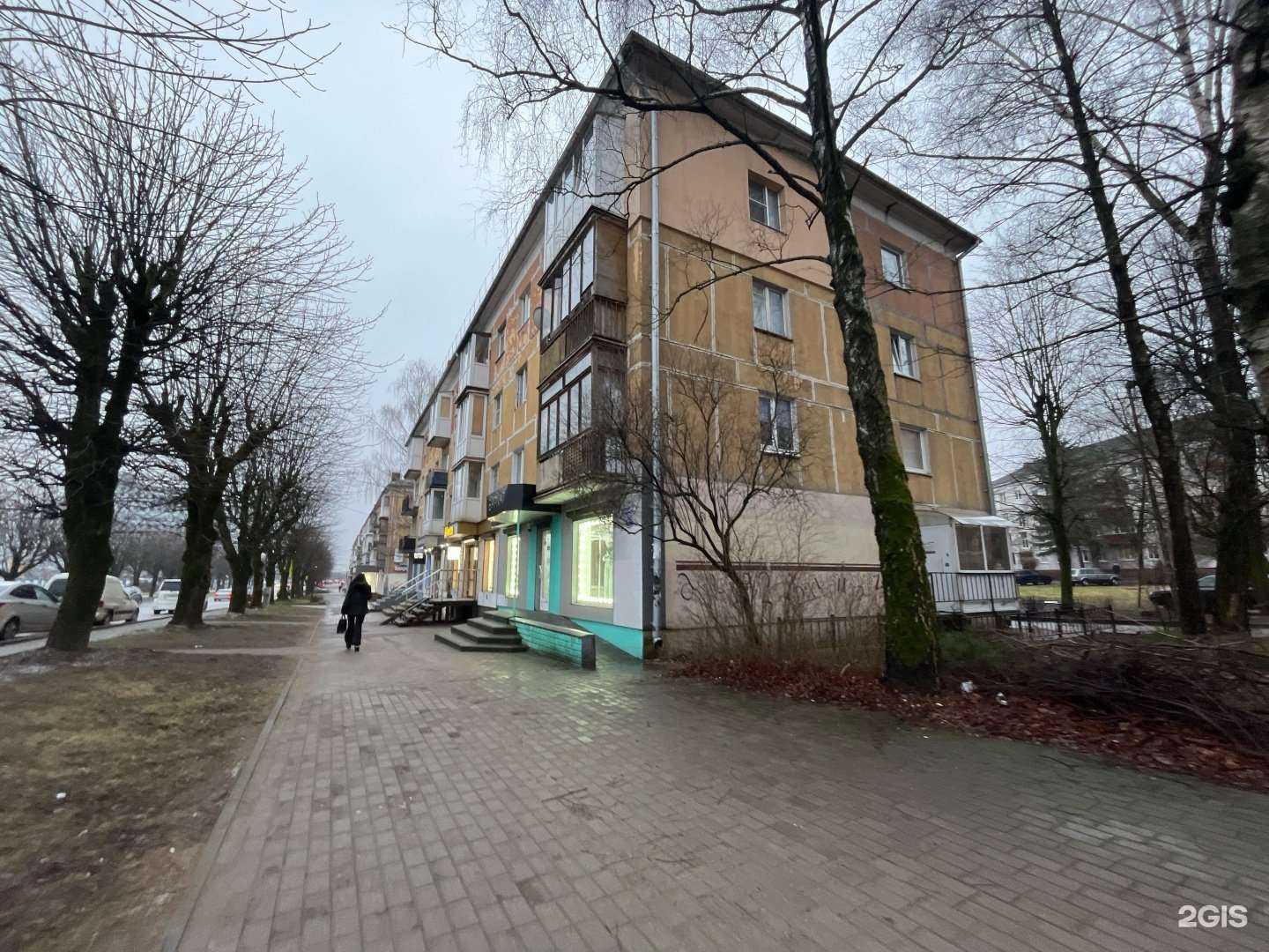 Отзывы на компанию Випарт в Калининграде c фото - фотография 2 из 2