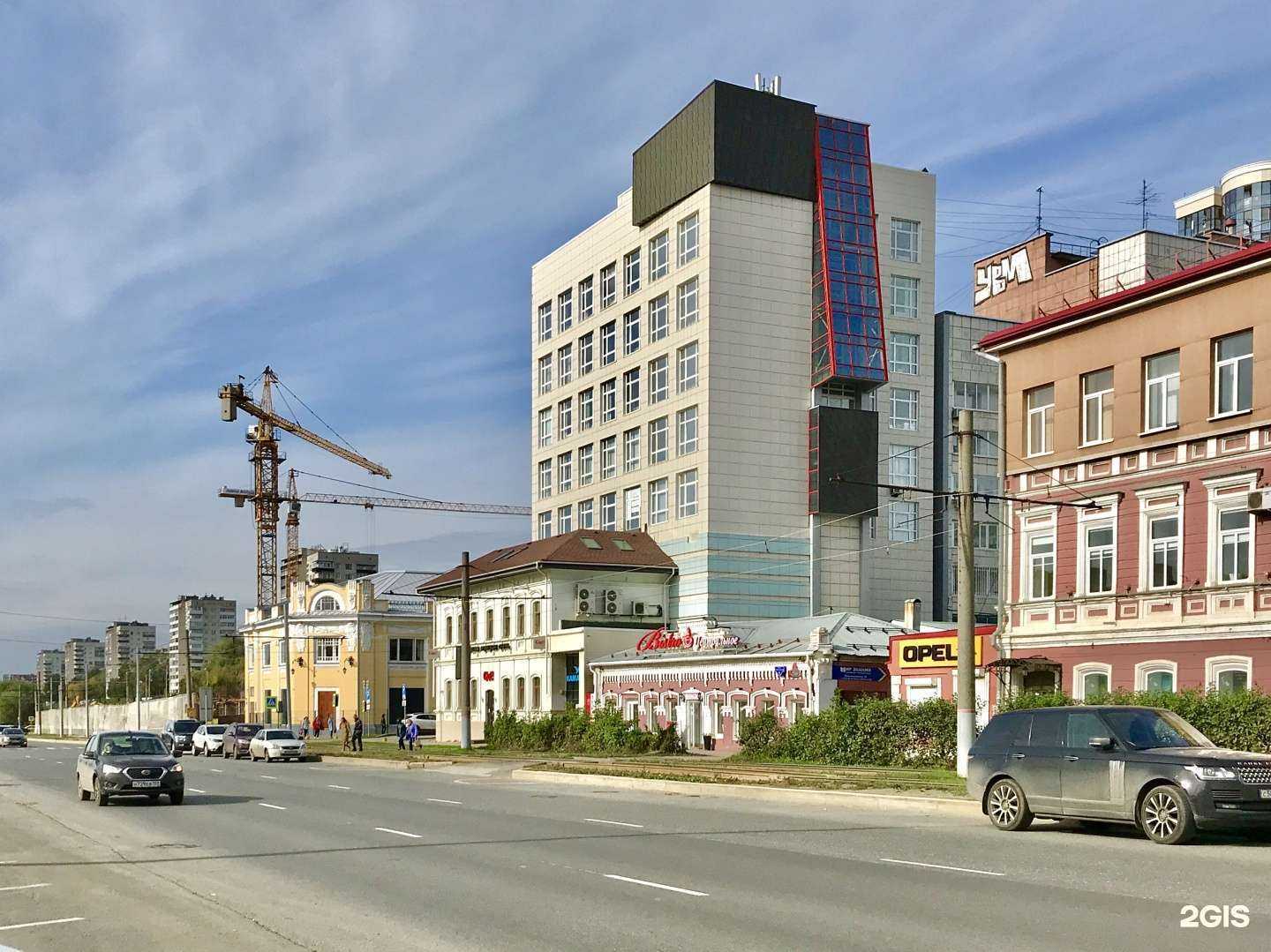 Отзывы на компанию Арт-журналистика в г. Пермь c фото