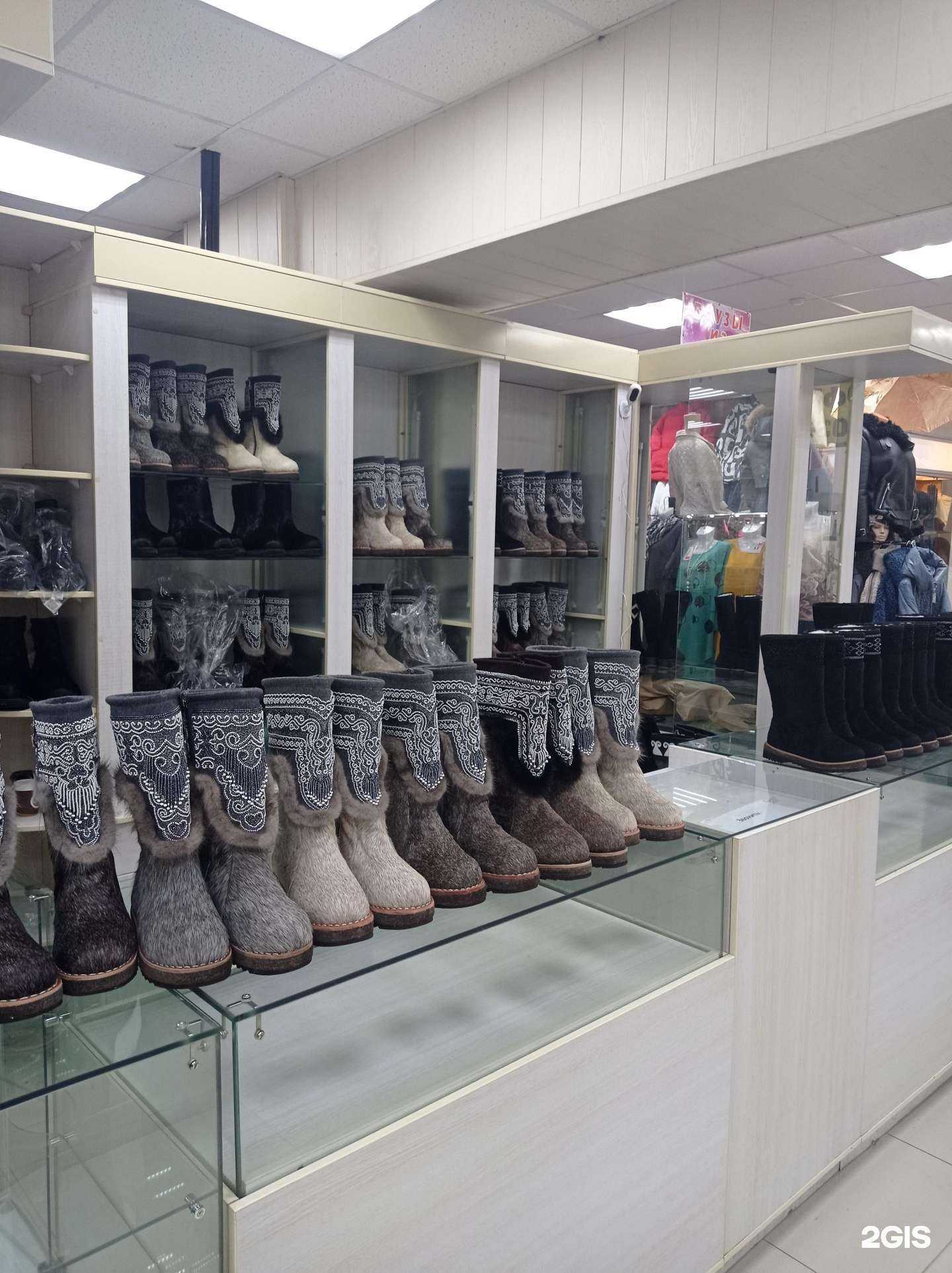 Отзывы на компанию Магазин унтов в г. Петропавловск-Камчатский c фото