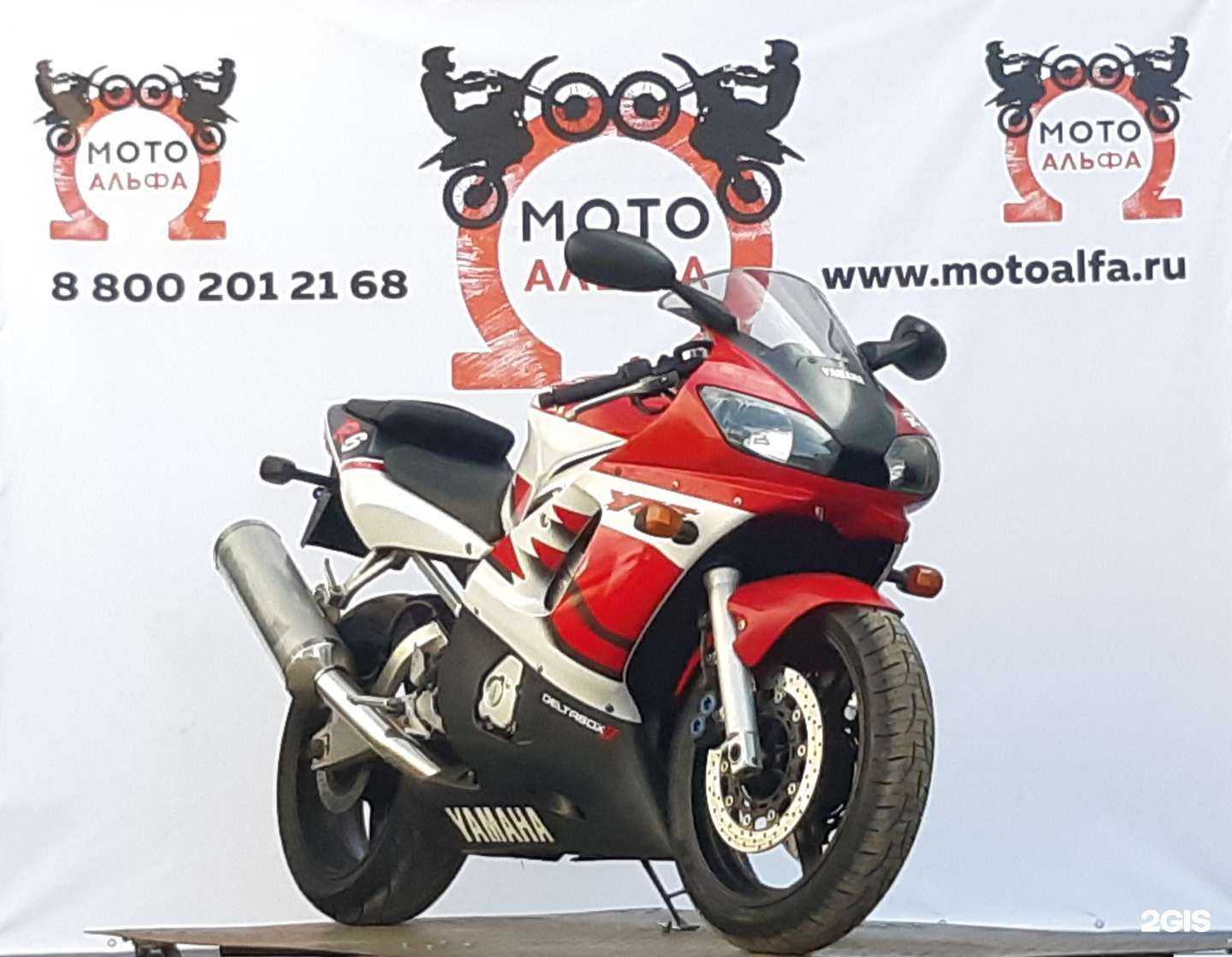 Отзывы на компанию Мотоальфа в г. Ростов-на-Дону c фото
