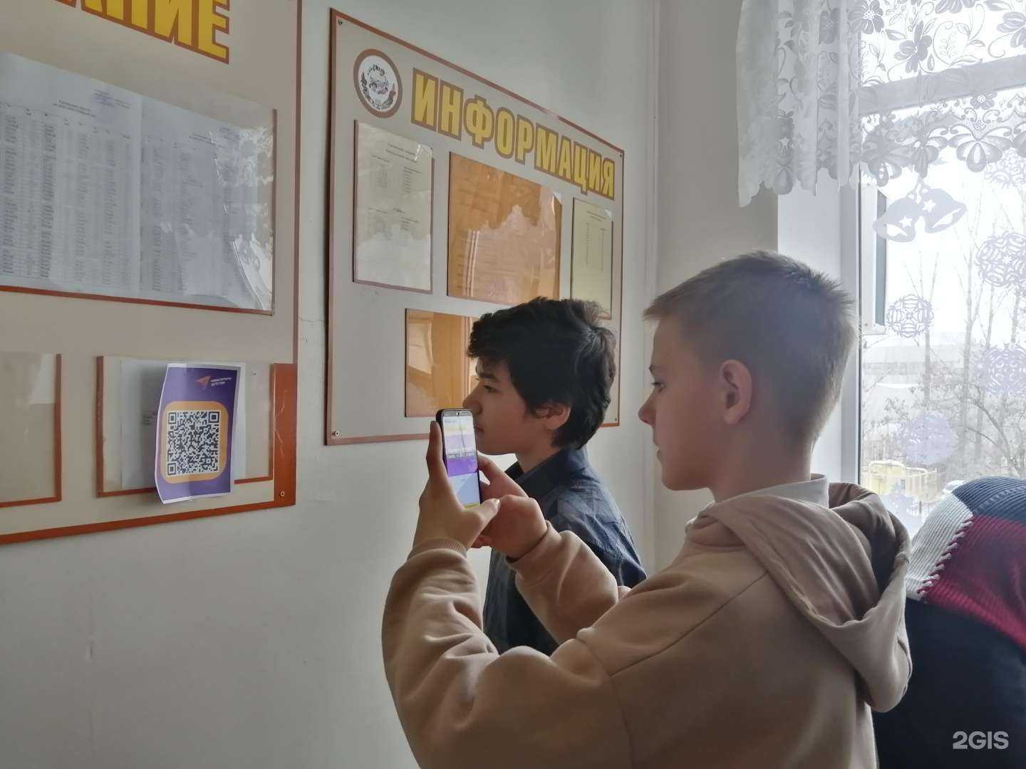 Отзывы на компанию Гимназия №15 в Волгограде c фото