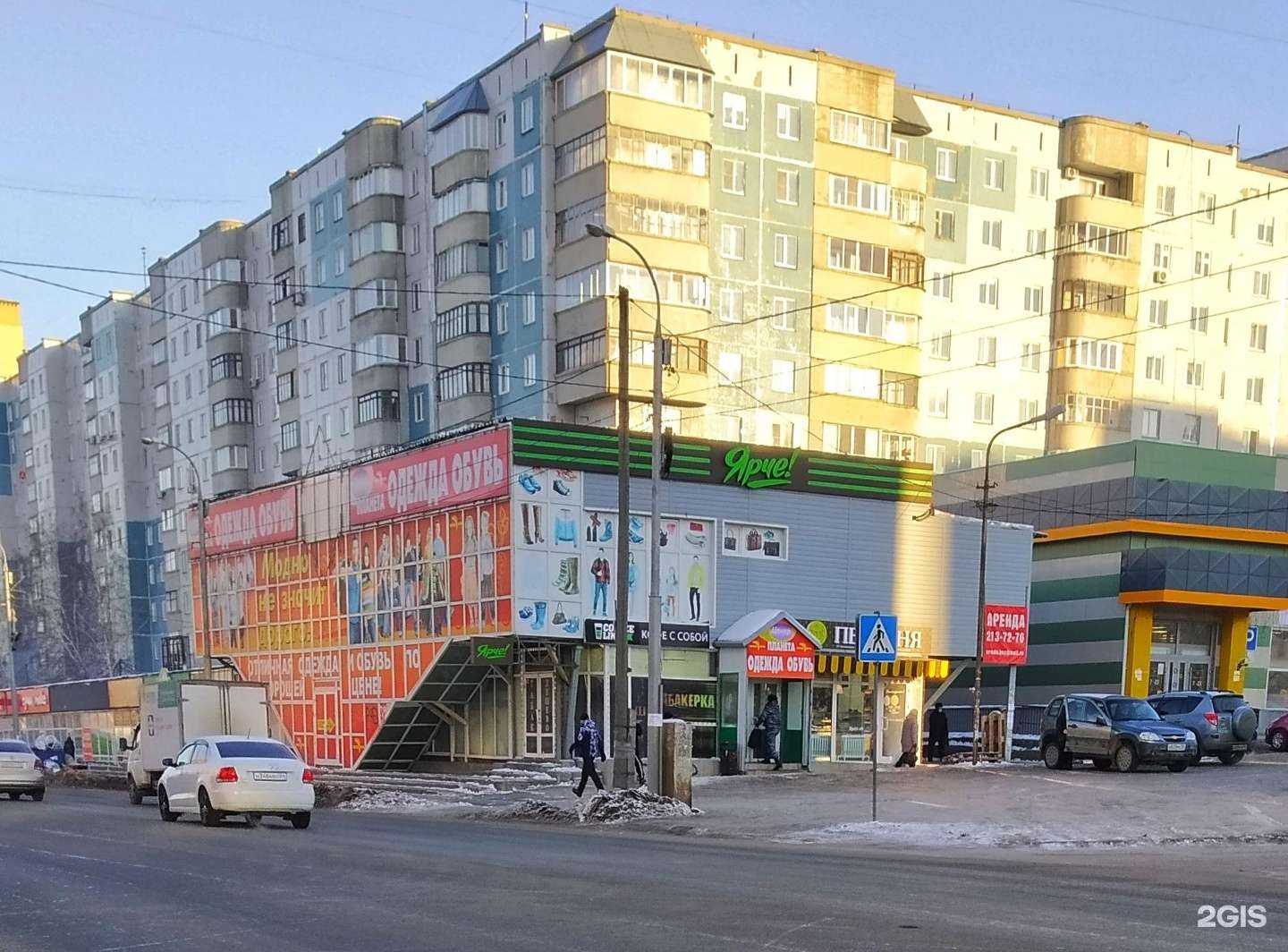 Отзывы на компанию Табакерка в Новосибирске c фото - фотография 2 из 2